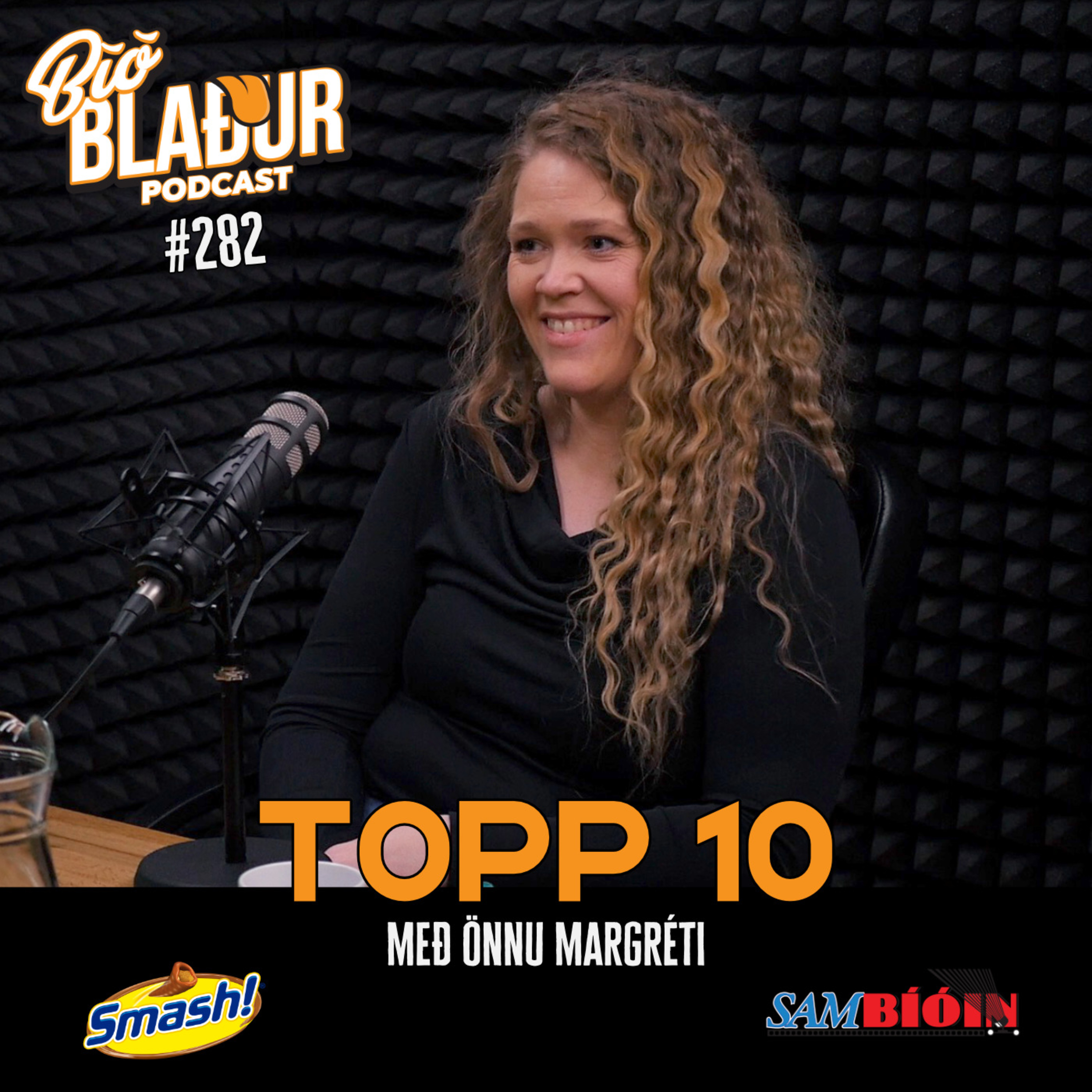 Bíóblaður