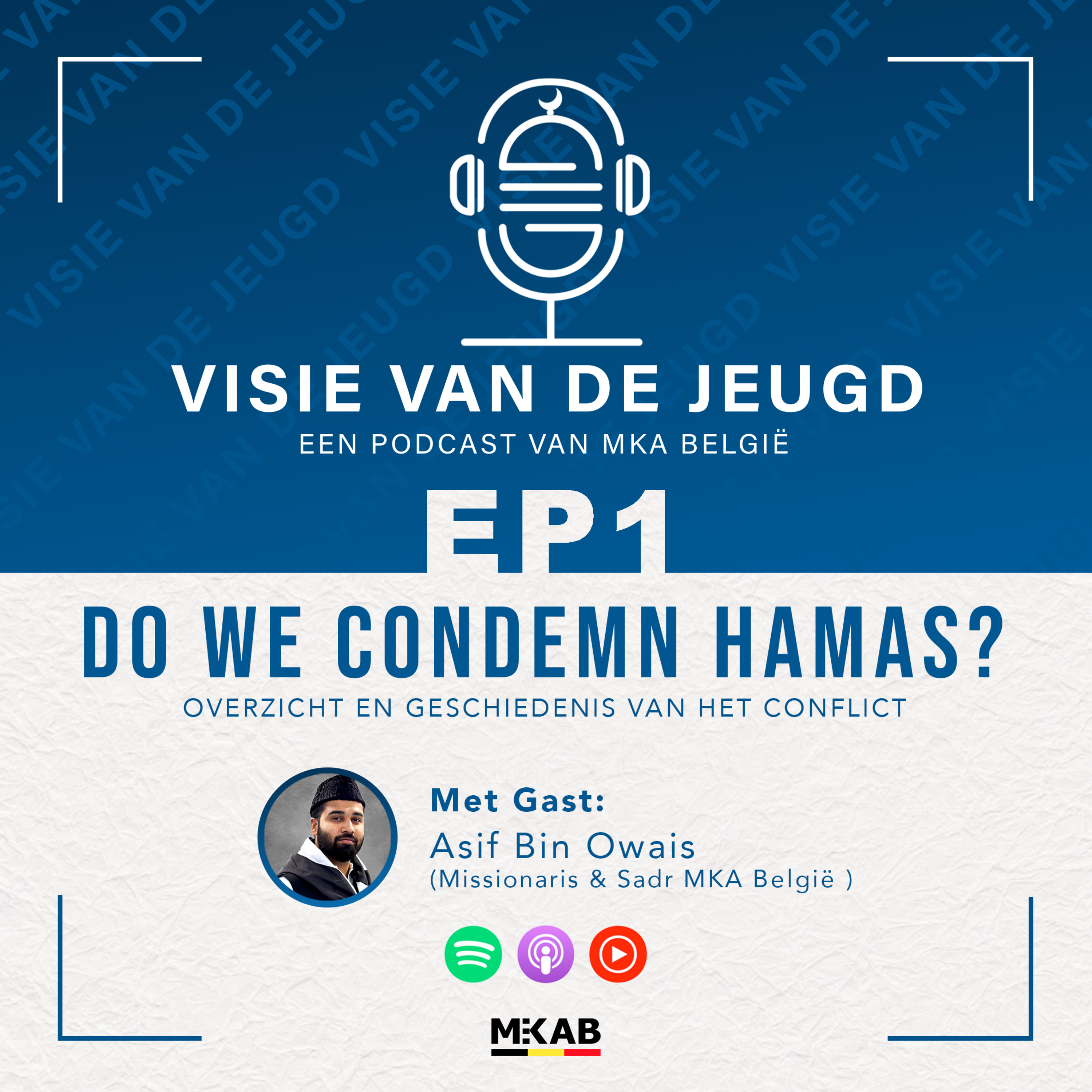 Visie van de Jeugd