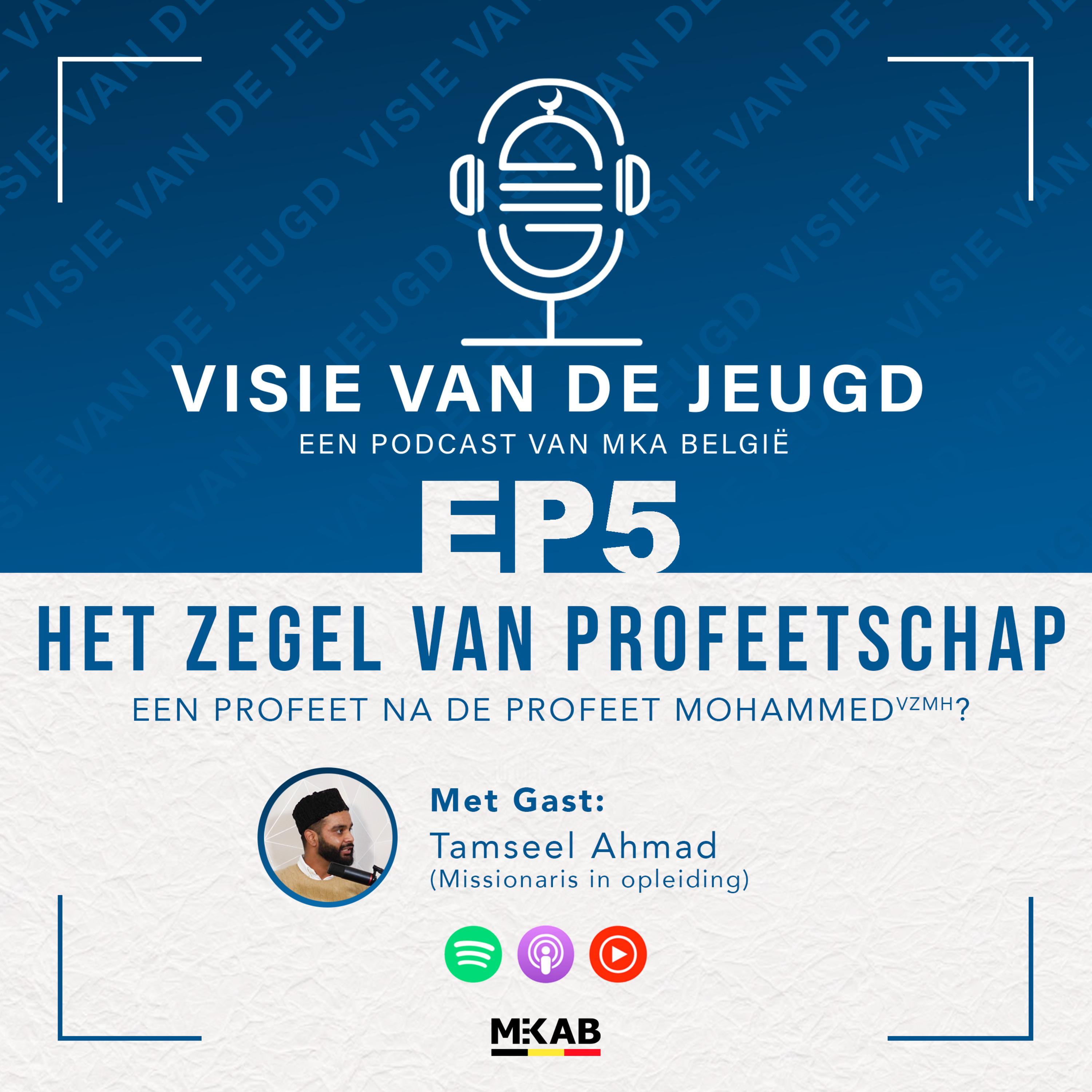 Visie van de Jeugd