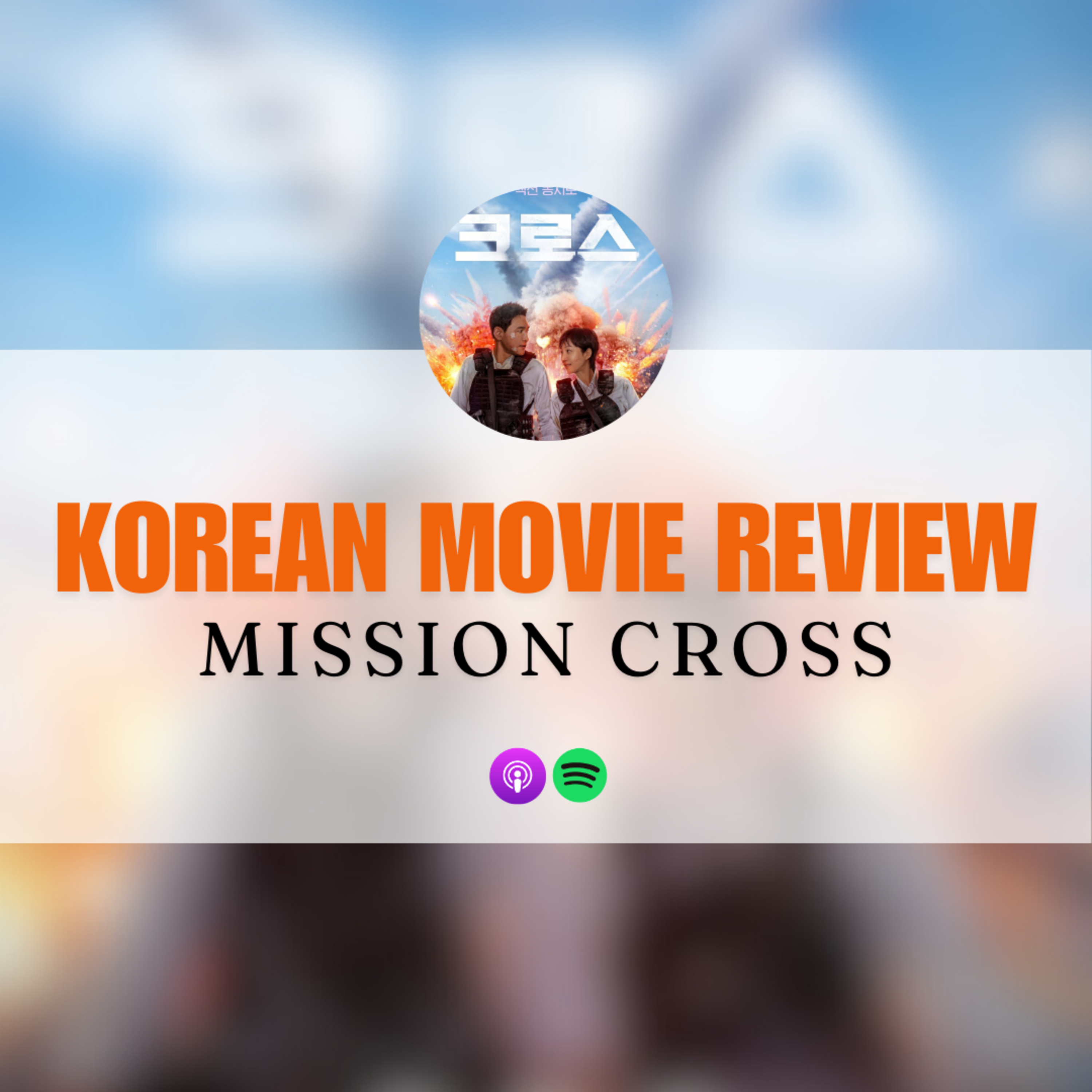 NoSleep4Dramas Podcast