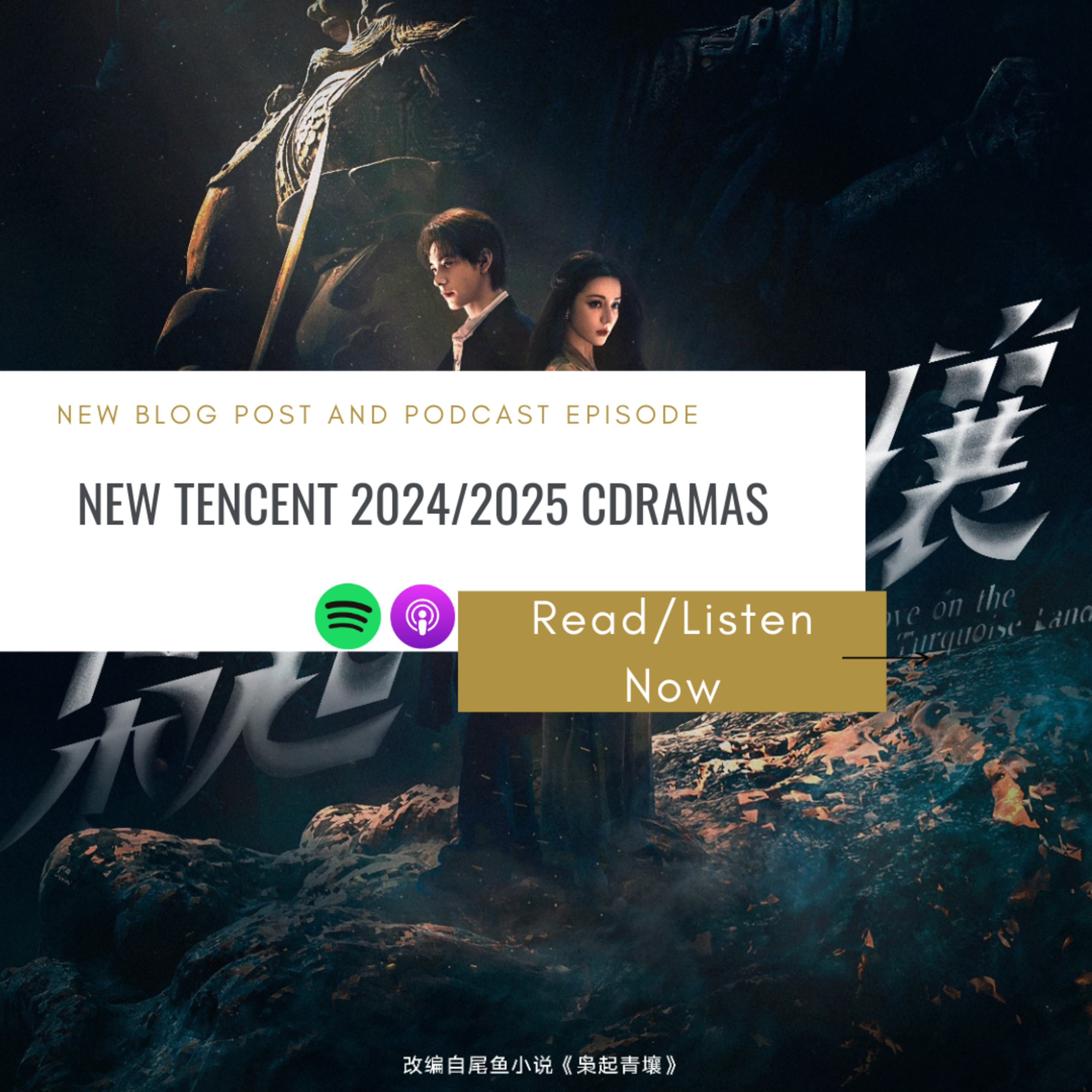 NoSleep4Dramas Podcast