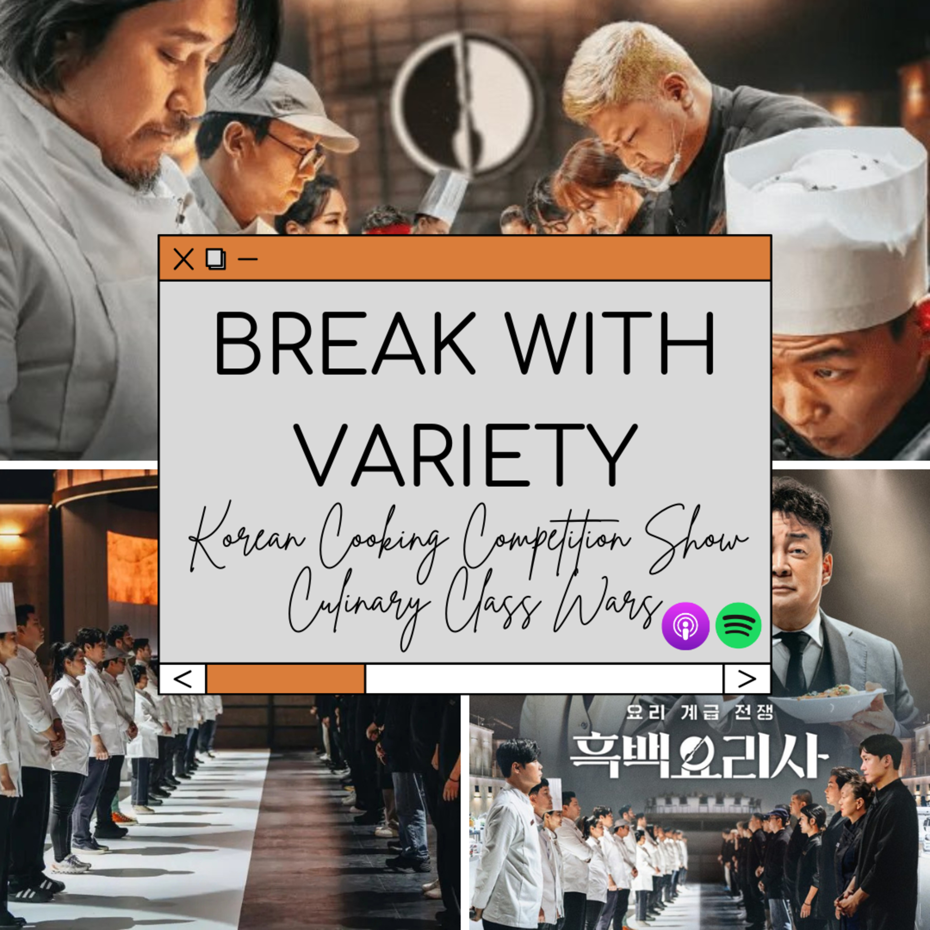 NoSleep4Dramas Podcast