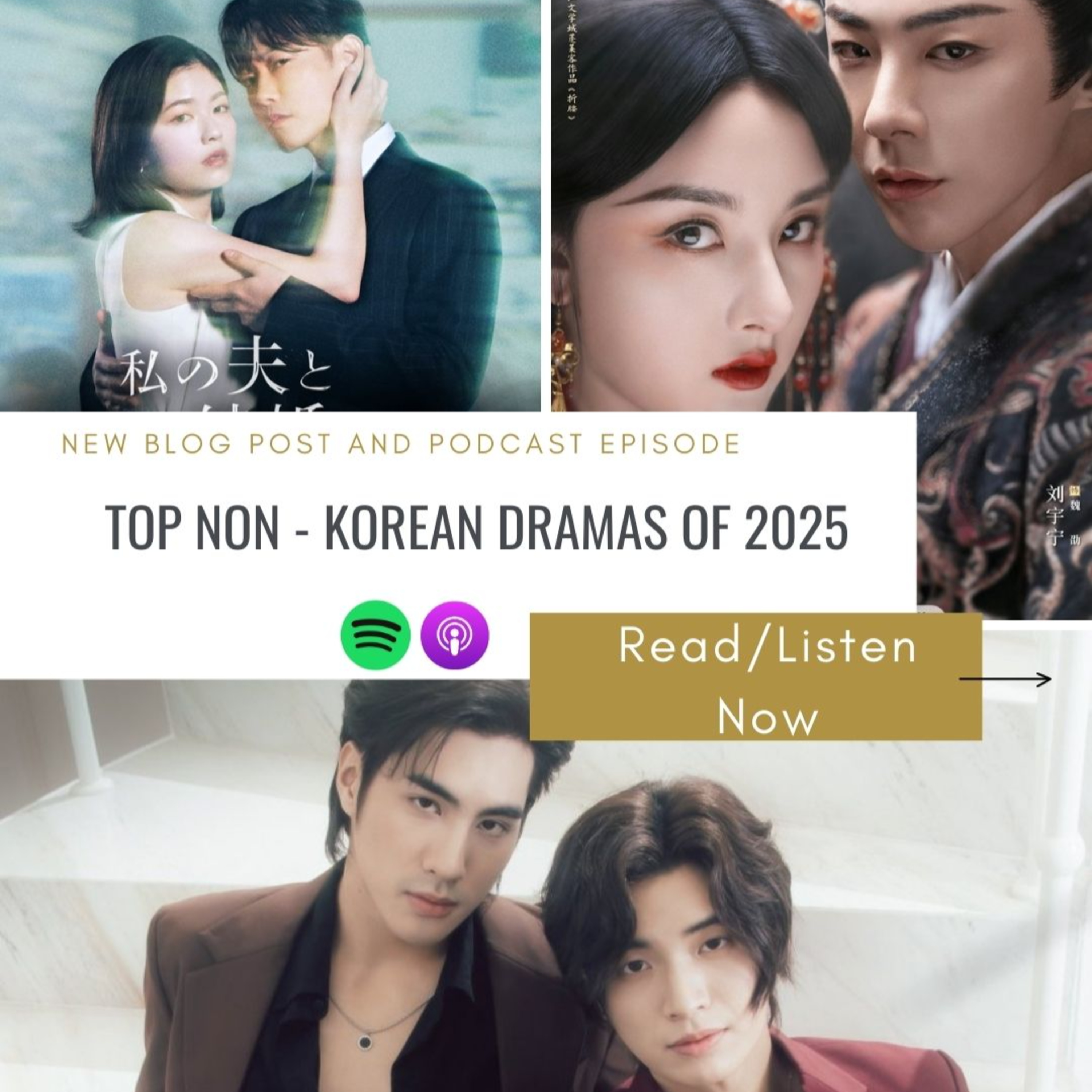 TOP NON-KOREAN DRAMAS OF 2025 (EP. 103) episode artwork