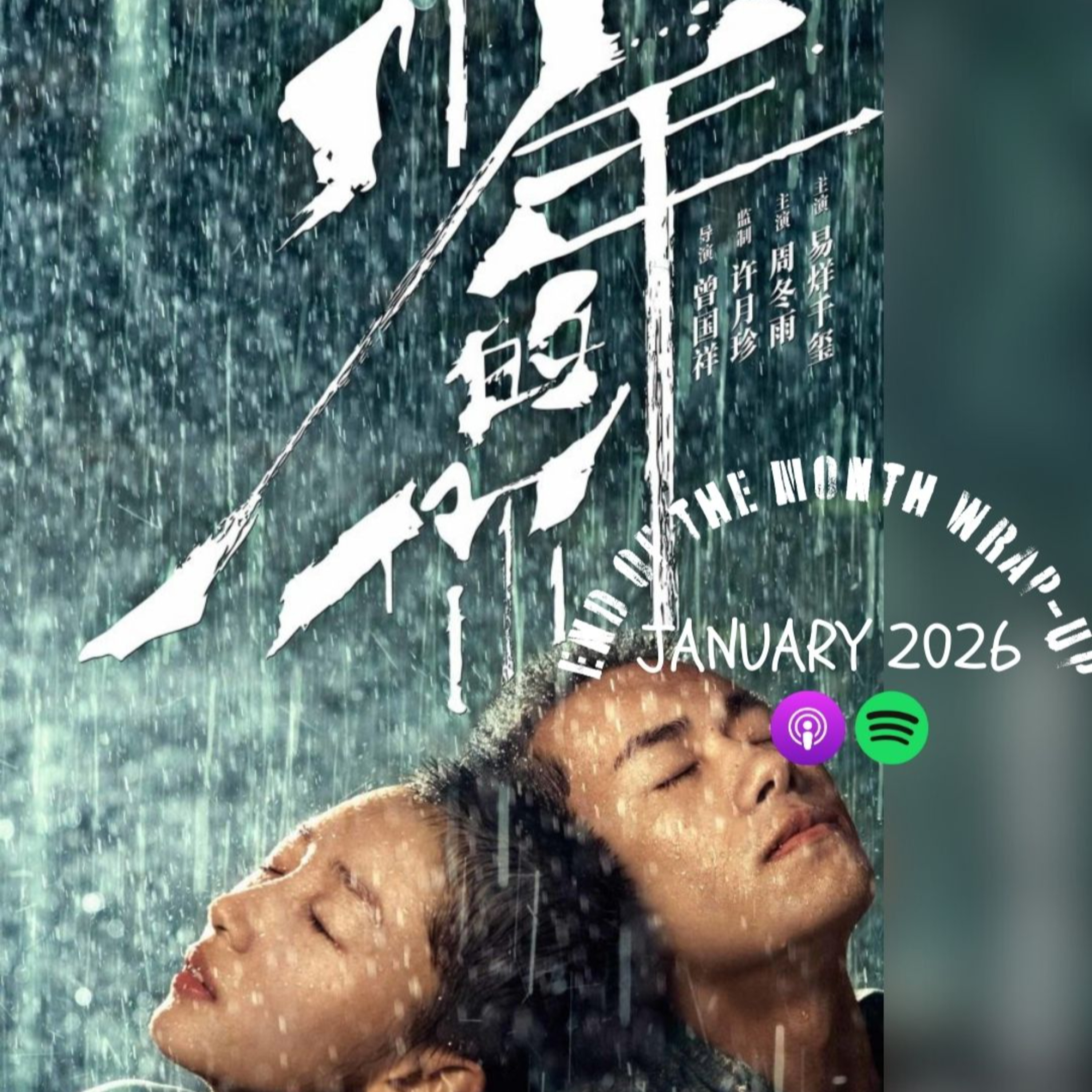 NoSleep4Dramas Podcast