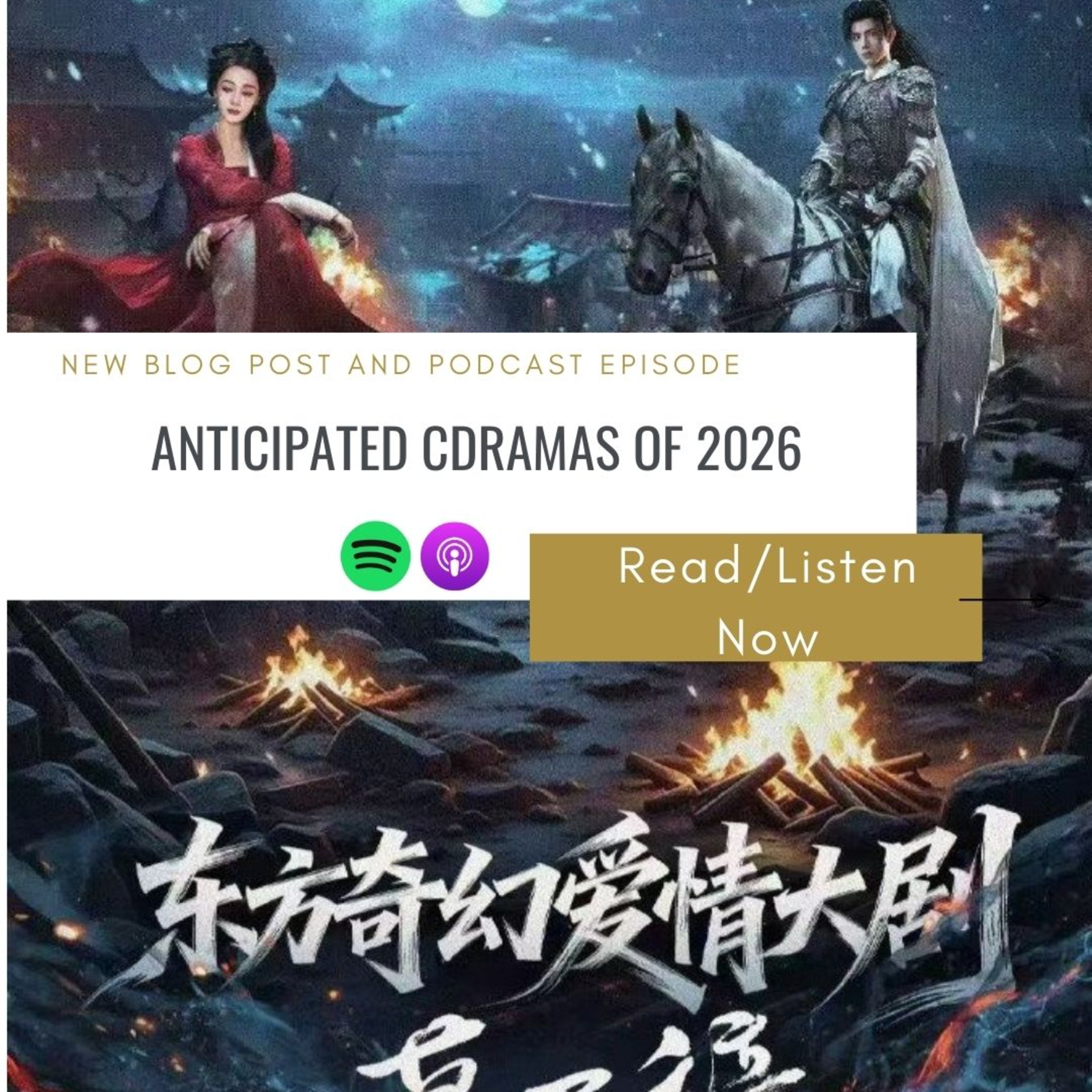 ANTICIPATED CDRAMAS OF 2026 (EP. 107) episode artwork
