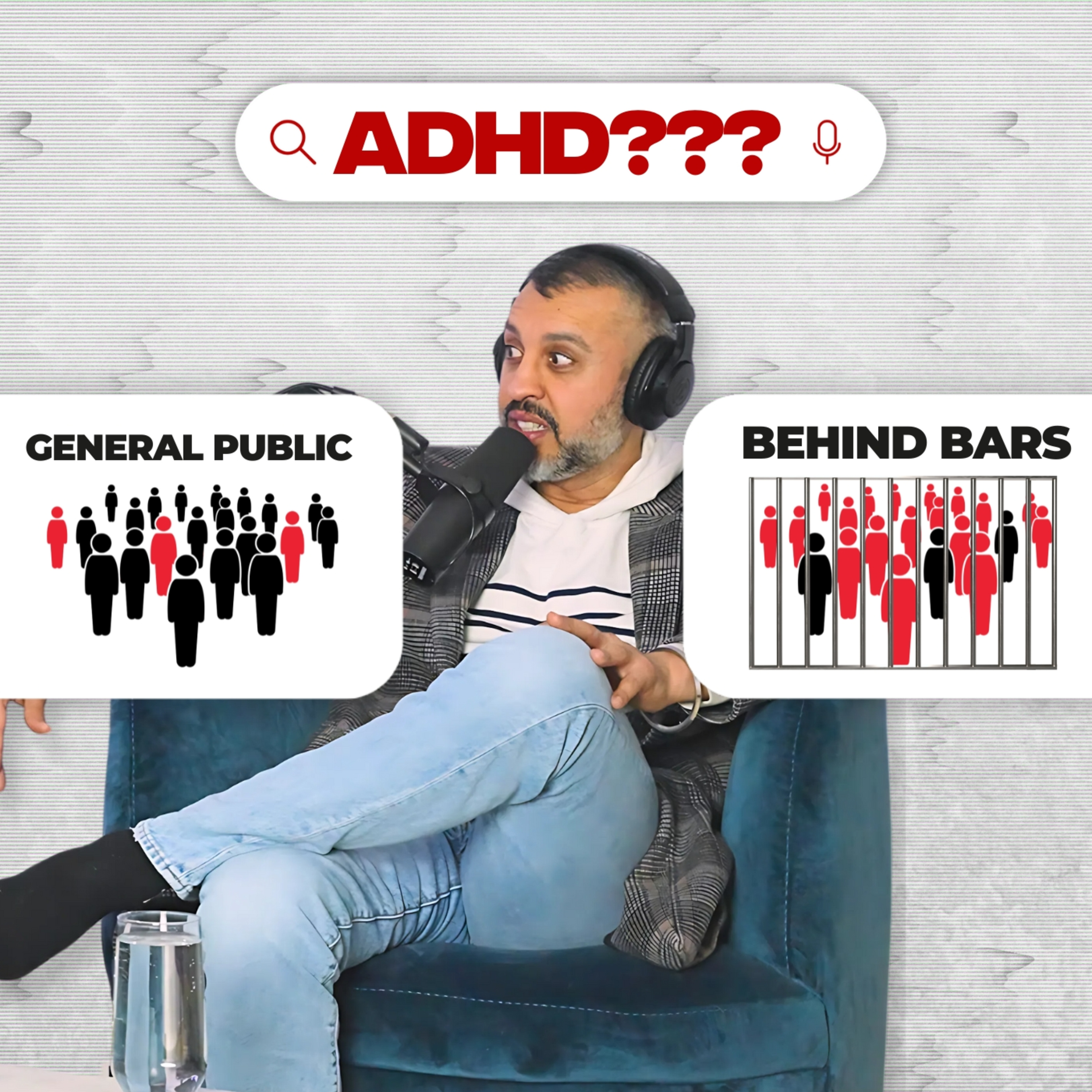 Having ADHD and how it can get you in trouble (our Vyvanse and Adderall experience) - EP23 episode artwork