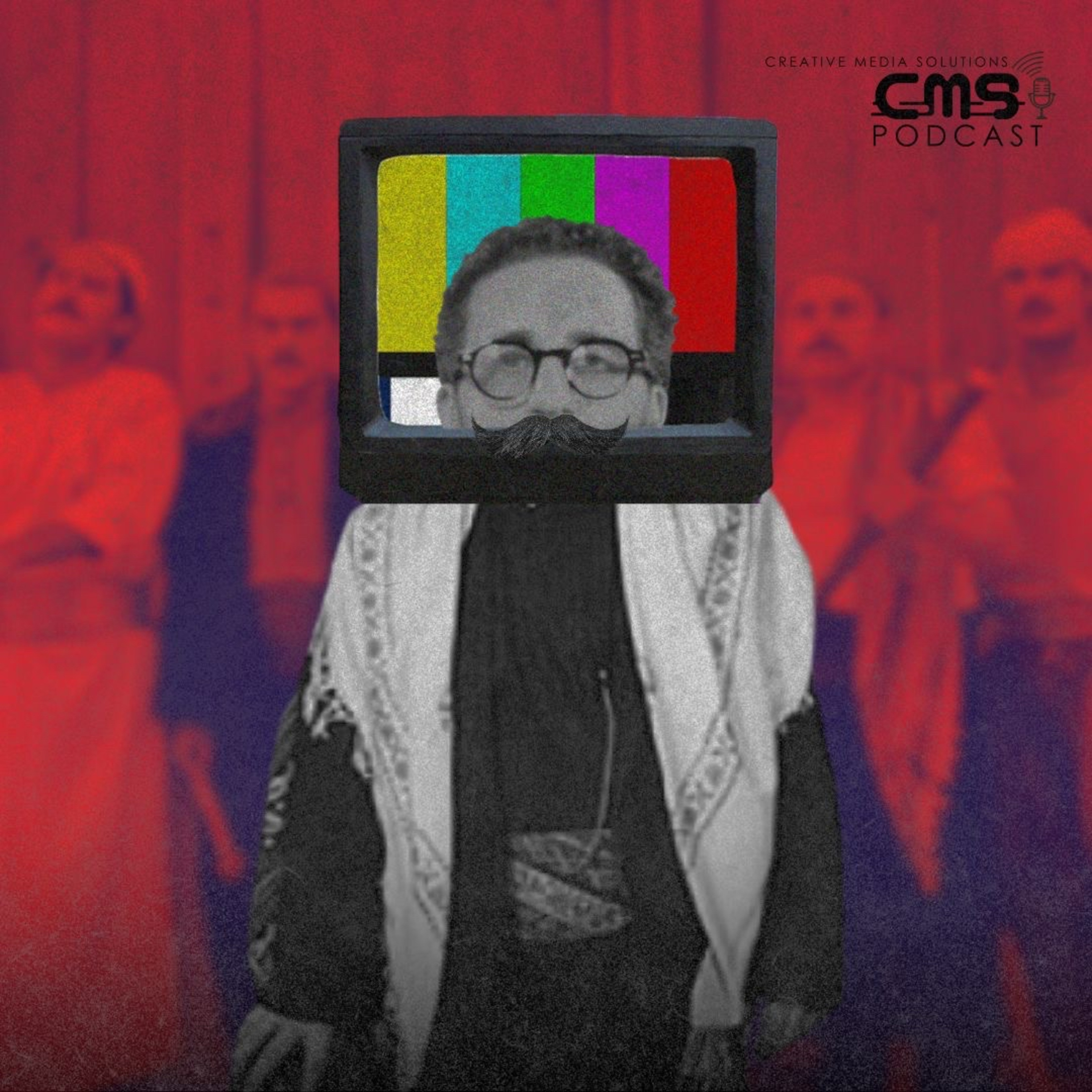 الحلقة الرابعة: ضاعوا الشوارب والحارة صارت فرجة episode artwork