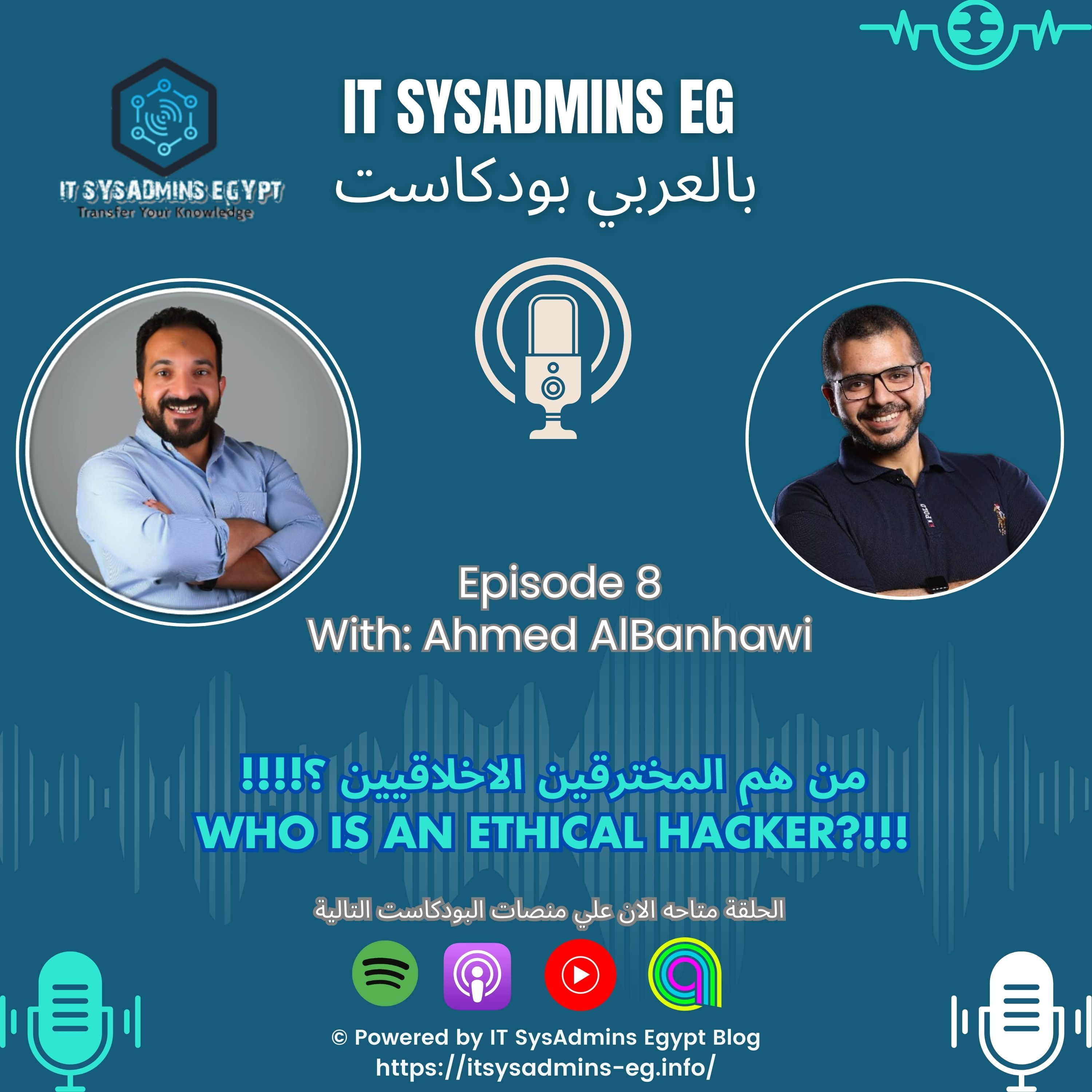 FreeMind Tech بالعربي