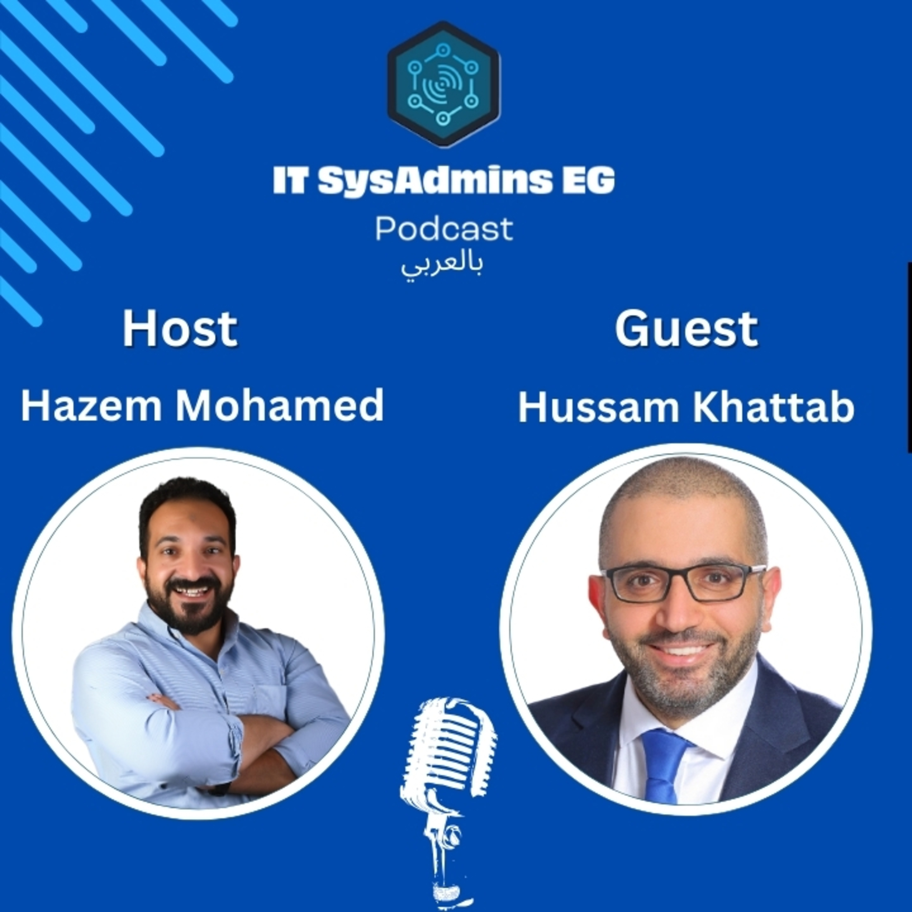 FreeMind Tech بالعربي