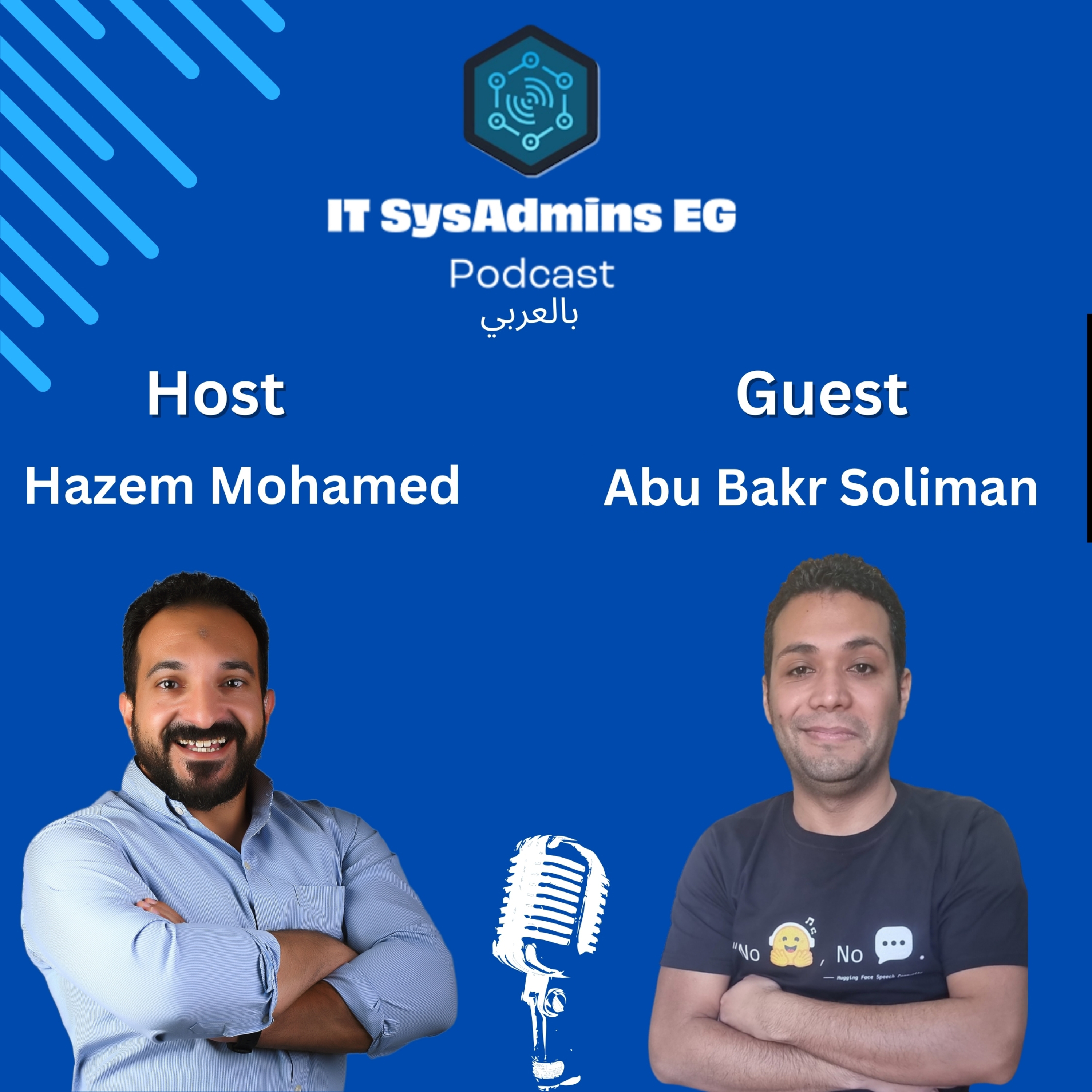 FreeMind Tech بالعربي