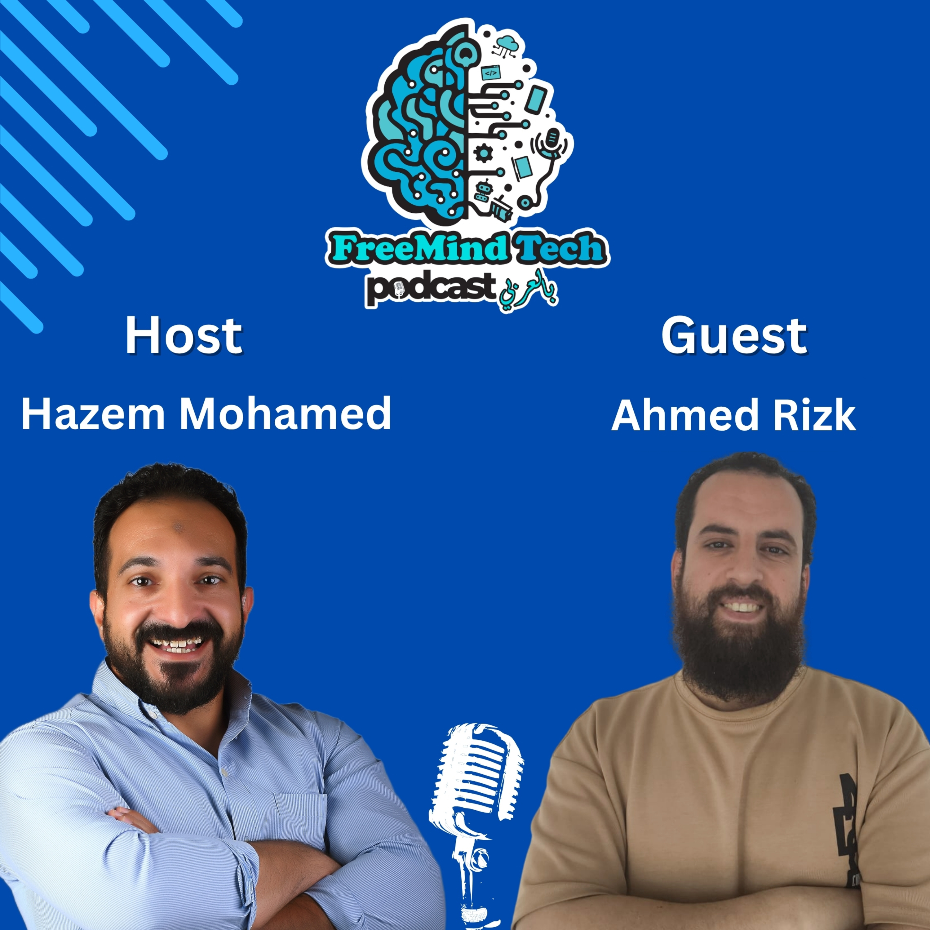 FreeMind Tech بالعربي