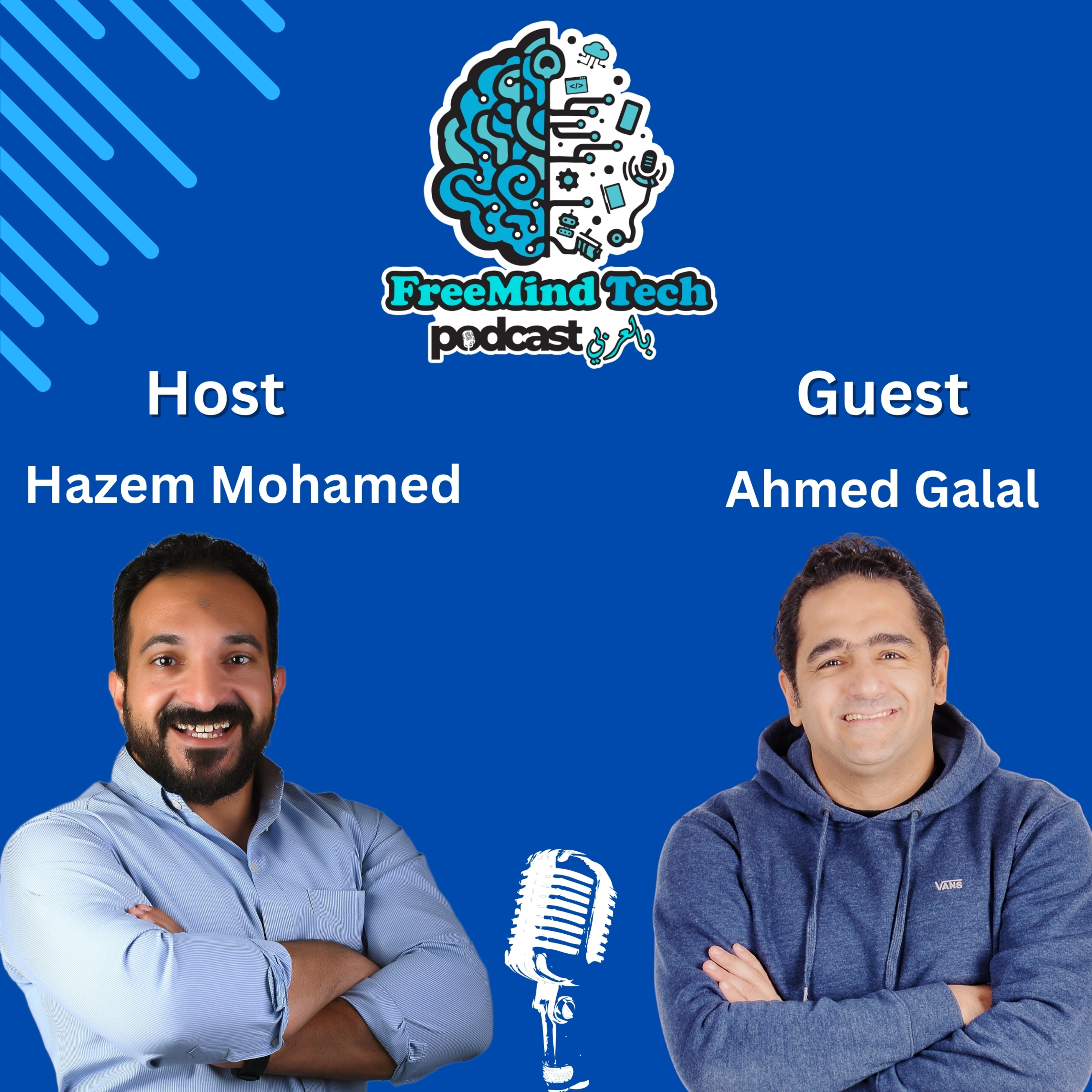 FreeMind Tech بالعربي