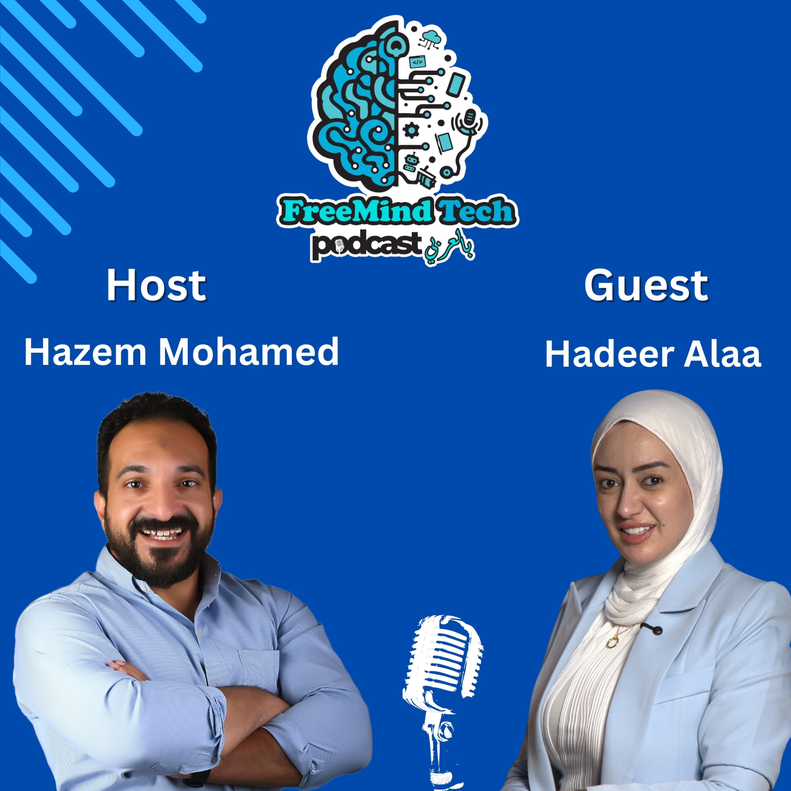 FreeMind Tech بالعربي