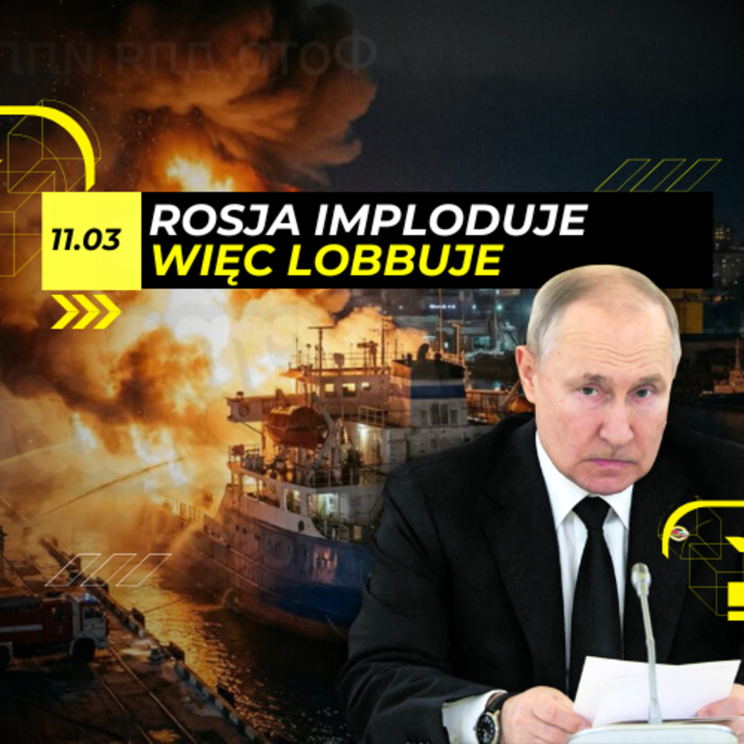 IMPLOZJA NAFTOWA trwa. Rosja NA ŁASCE Zachodu - 11.03 episode artwork
