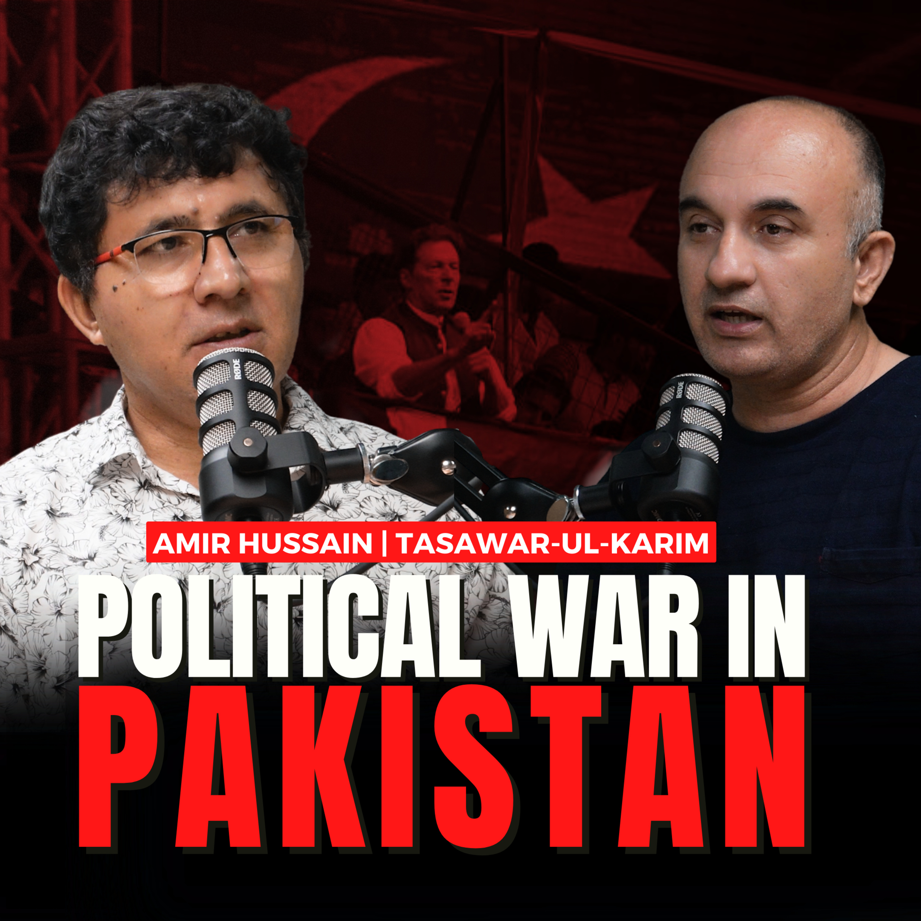 IMN Podcasts
