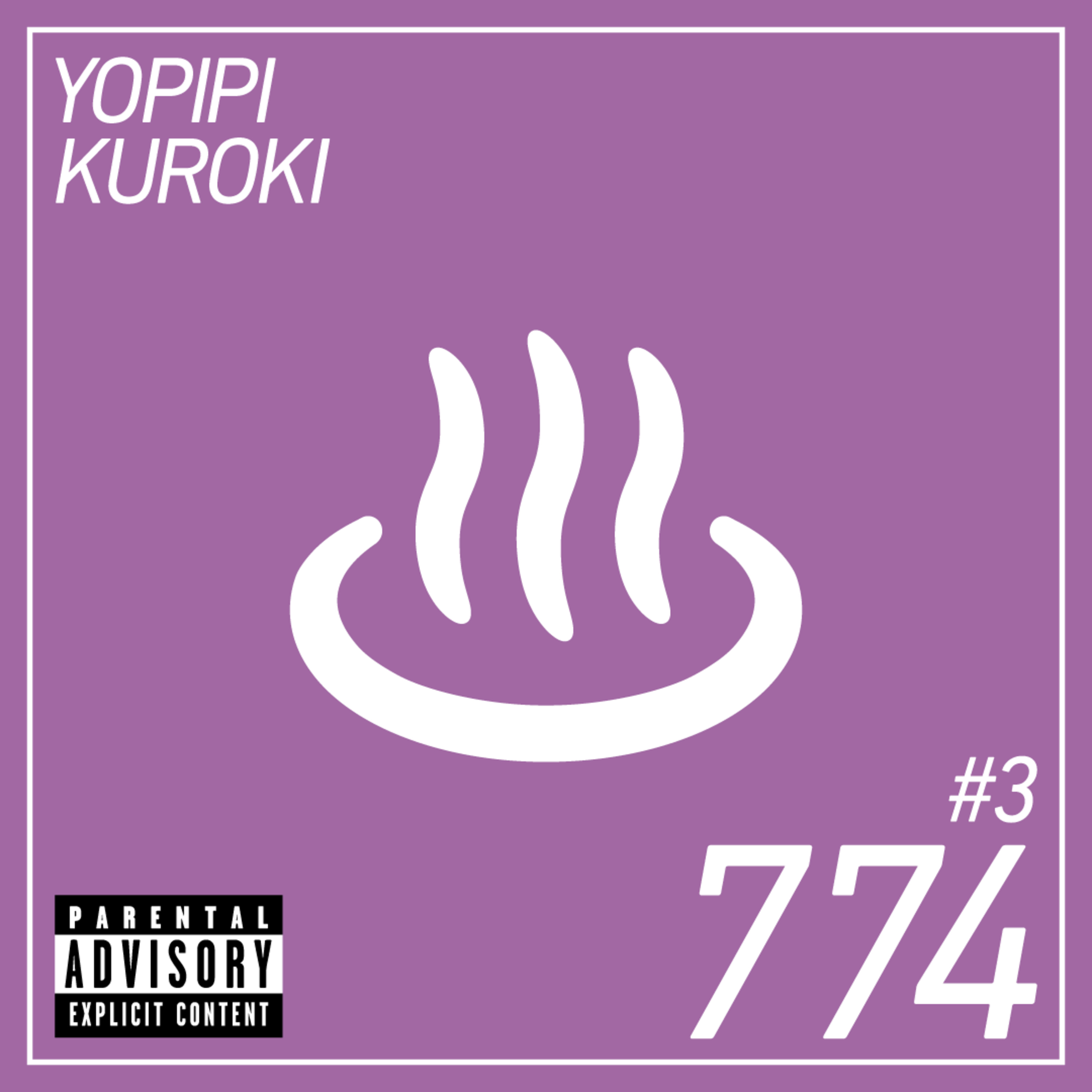 #3: 大変な仕事の上で快楽は成り立っている episode artwork
