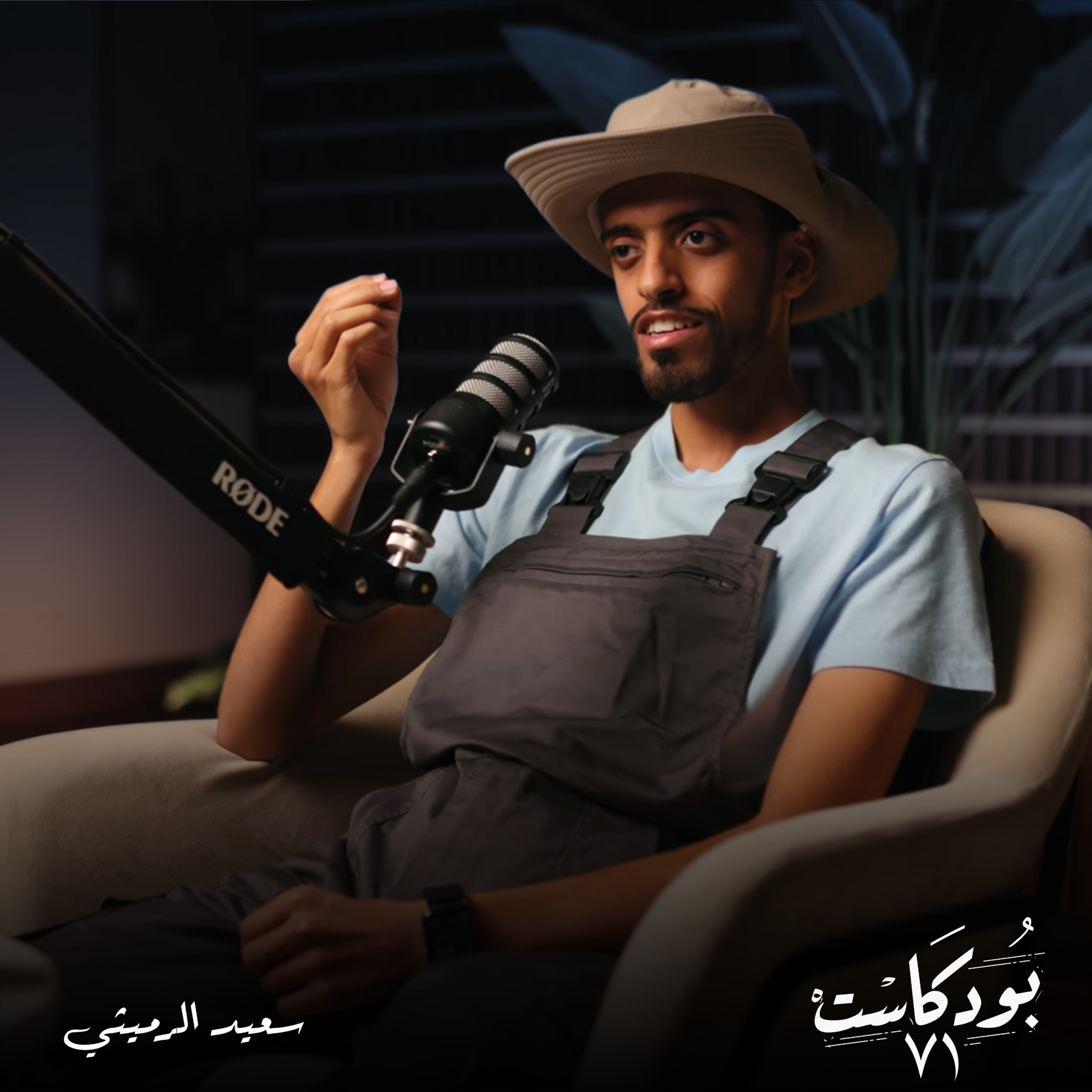 سعيد الرميثي يتحدث عن أسرار الزراعة وأنواعها ويطرح أفكاره في تأمين الأمن الغذائي للإمارات مستقبلا