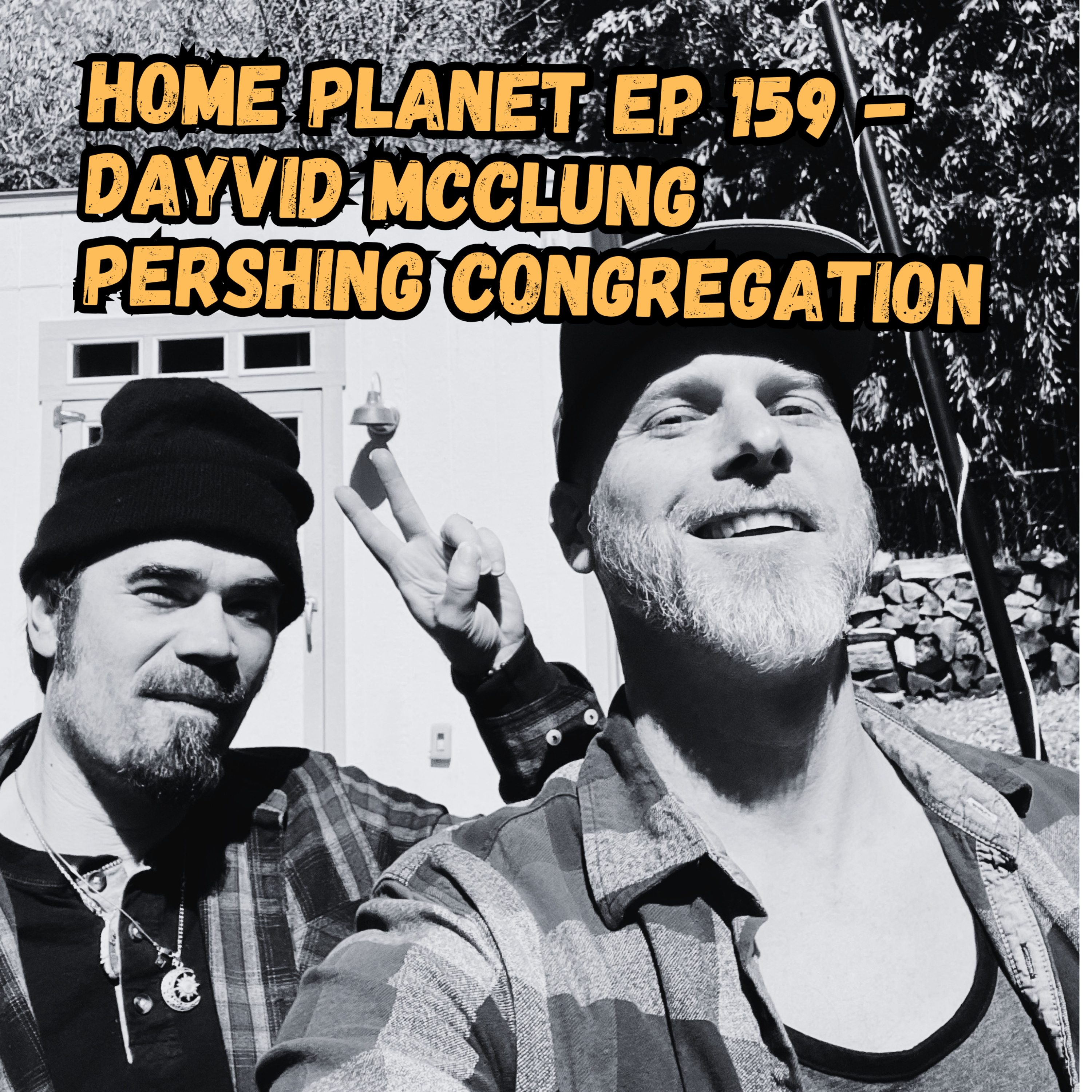Home Planet with Ryan Cox