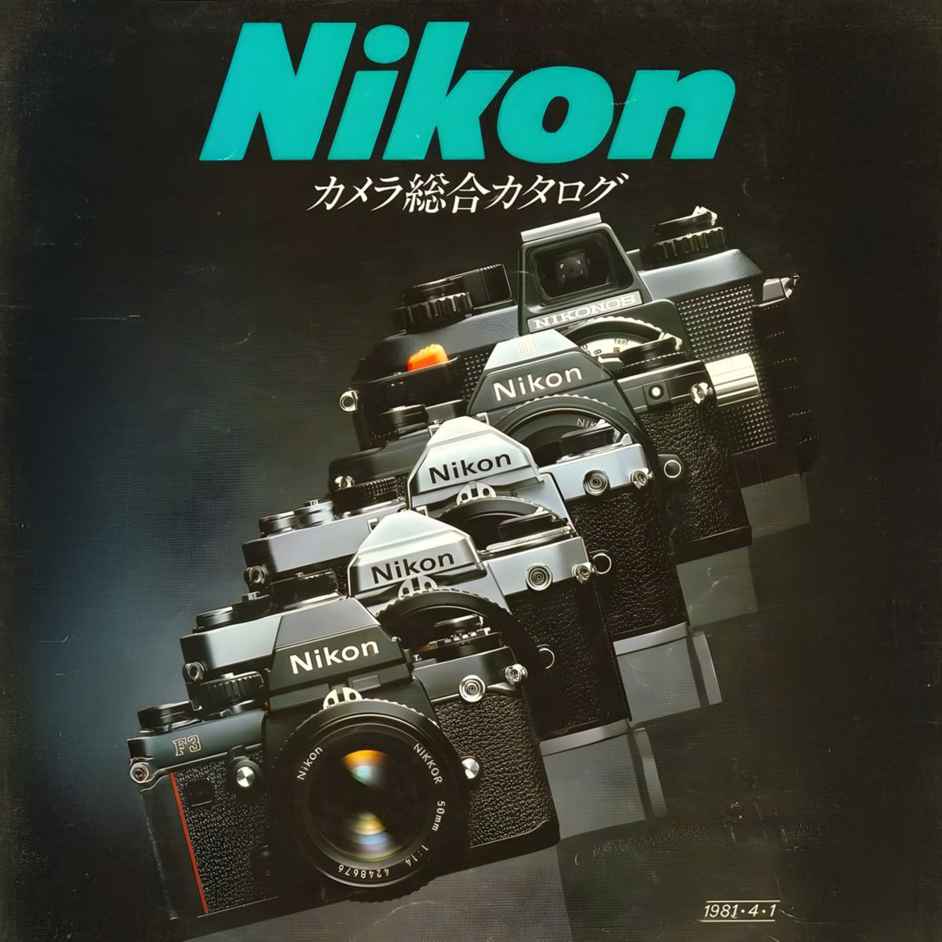 19. Nikon