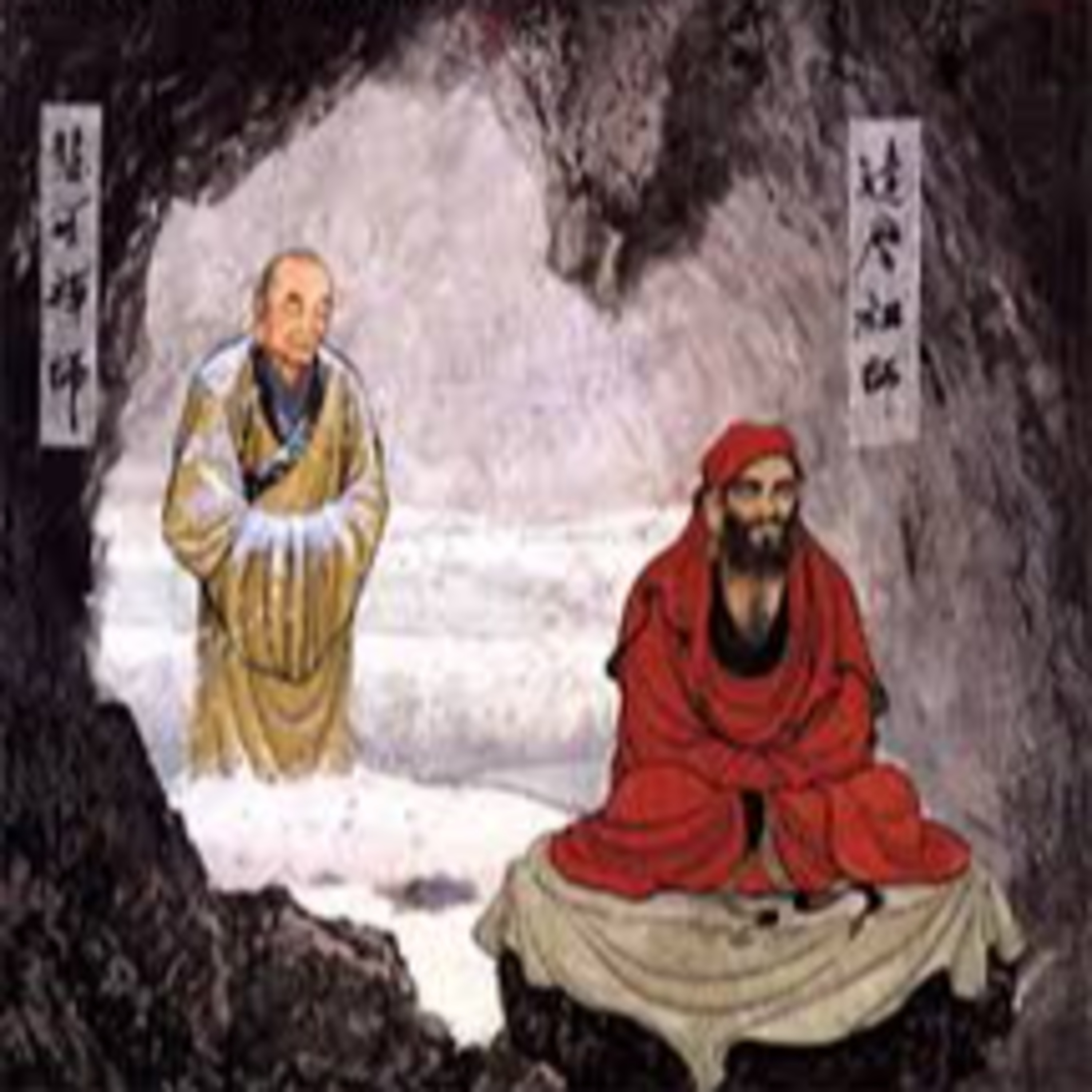 Episode 123 - Bodhidharma and King Wu🧘🏽‍♂️ episode artwork