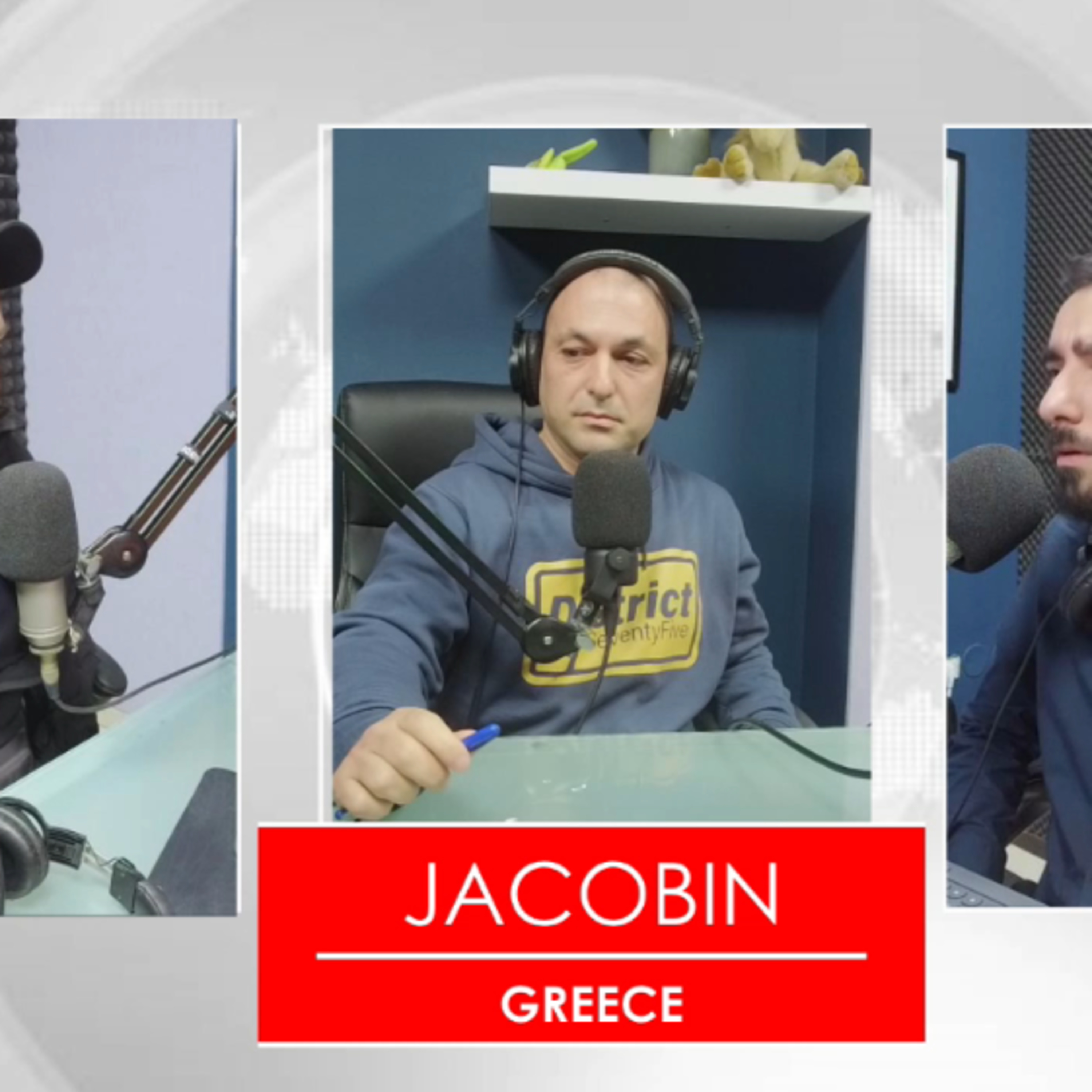 Η δικογραφία-Ρουβίκωνα ως «εγκληματική οργάνωση» είναι πιο γελοία κι από ταινία της χούντας episode artwork