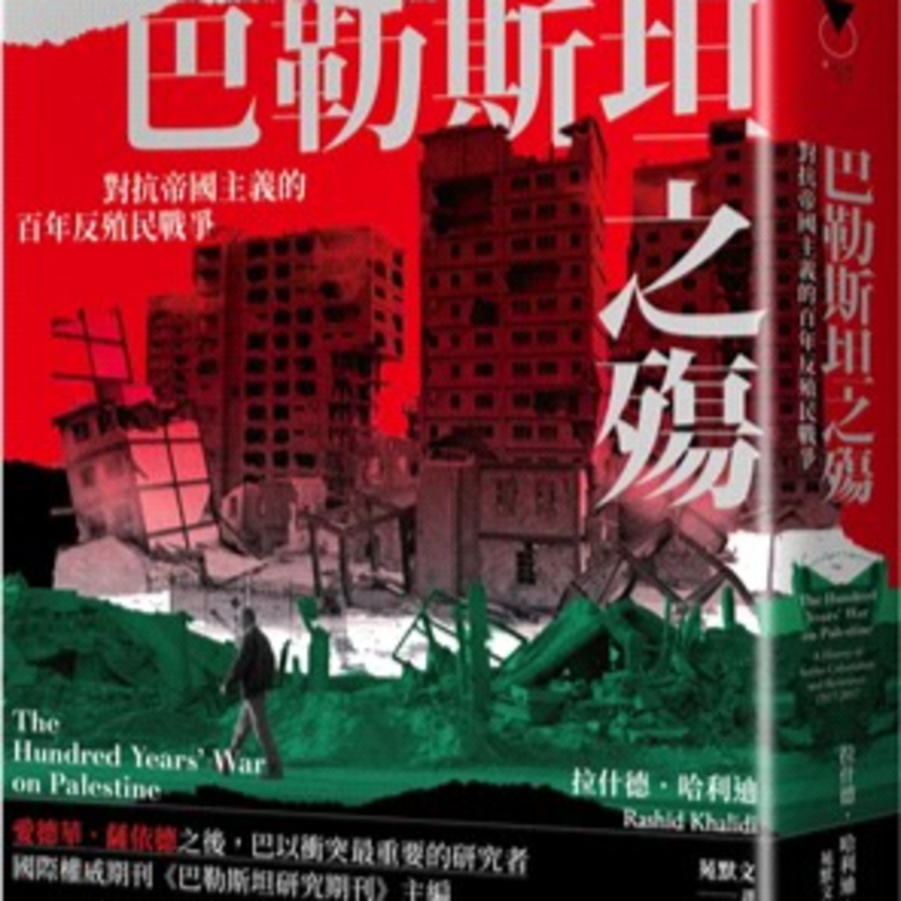 不平靜的書桌