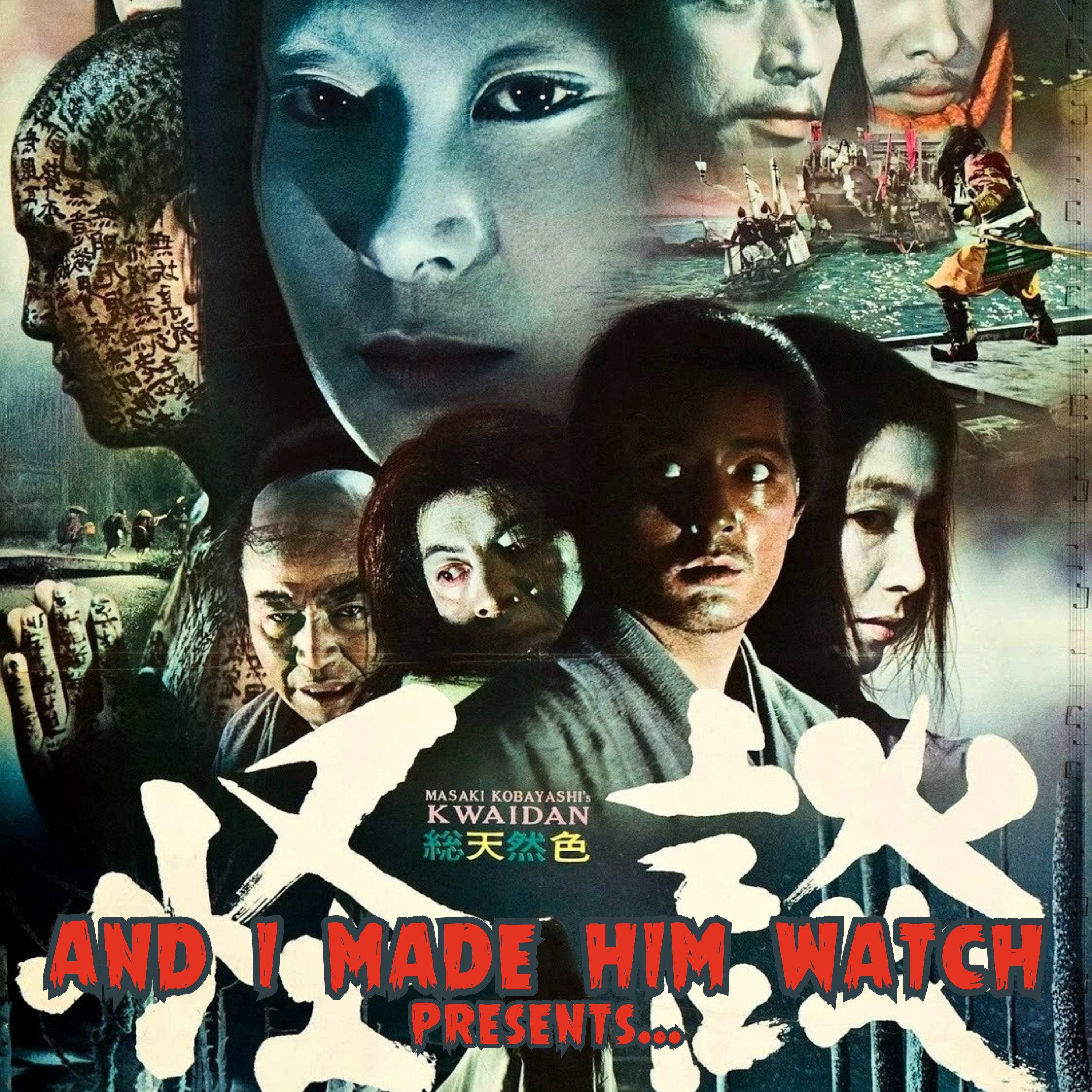 Episode 33: Kwaidan episode artwork