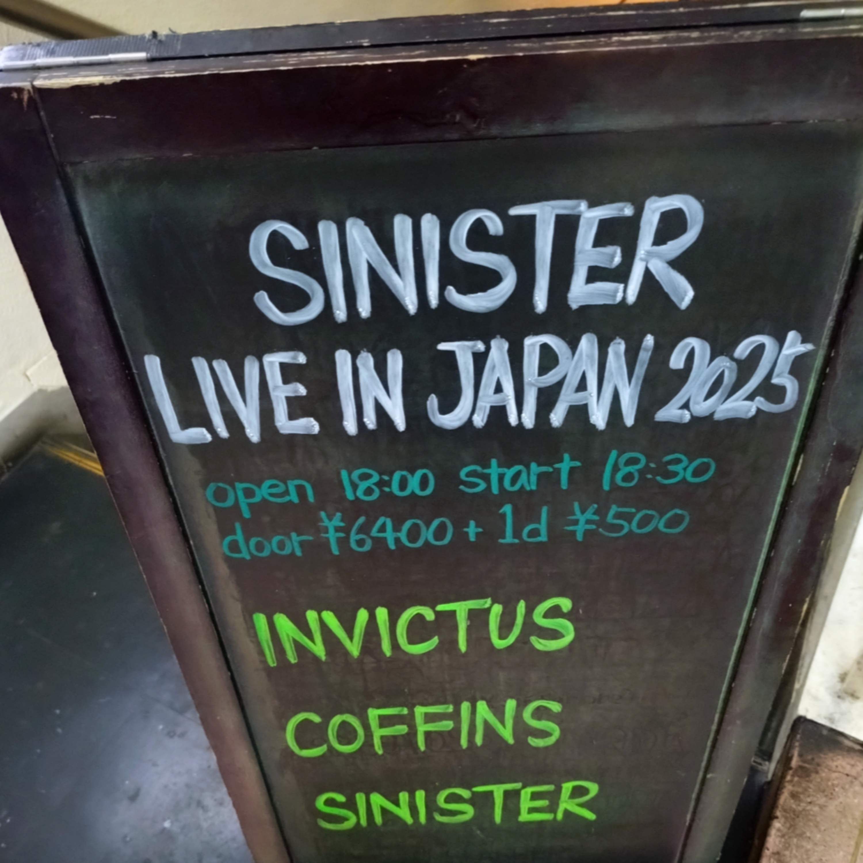Sinisterライブレポなど episode artwork