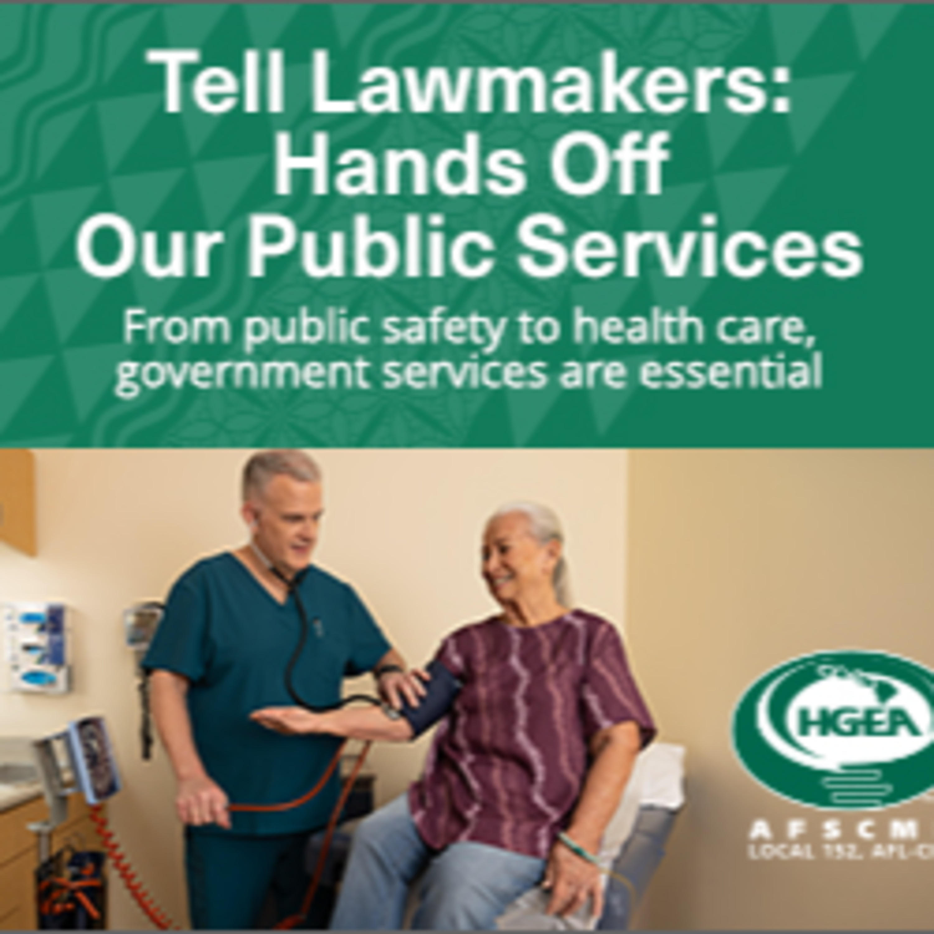 HGEA Radio | Unanswered :30