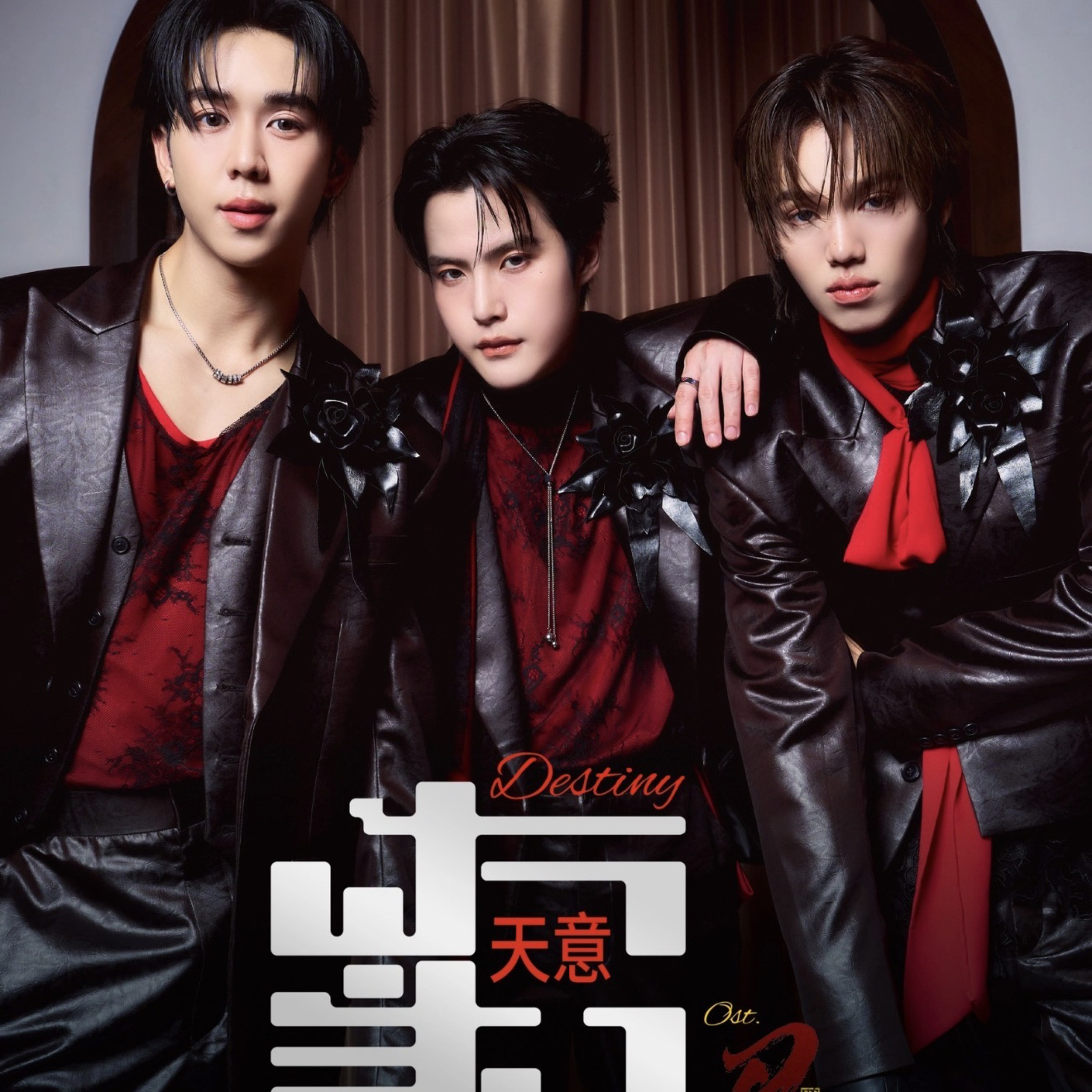 FLIO new Thai pop boy band 2026 episode artwork