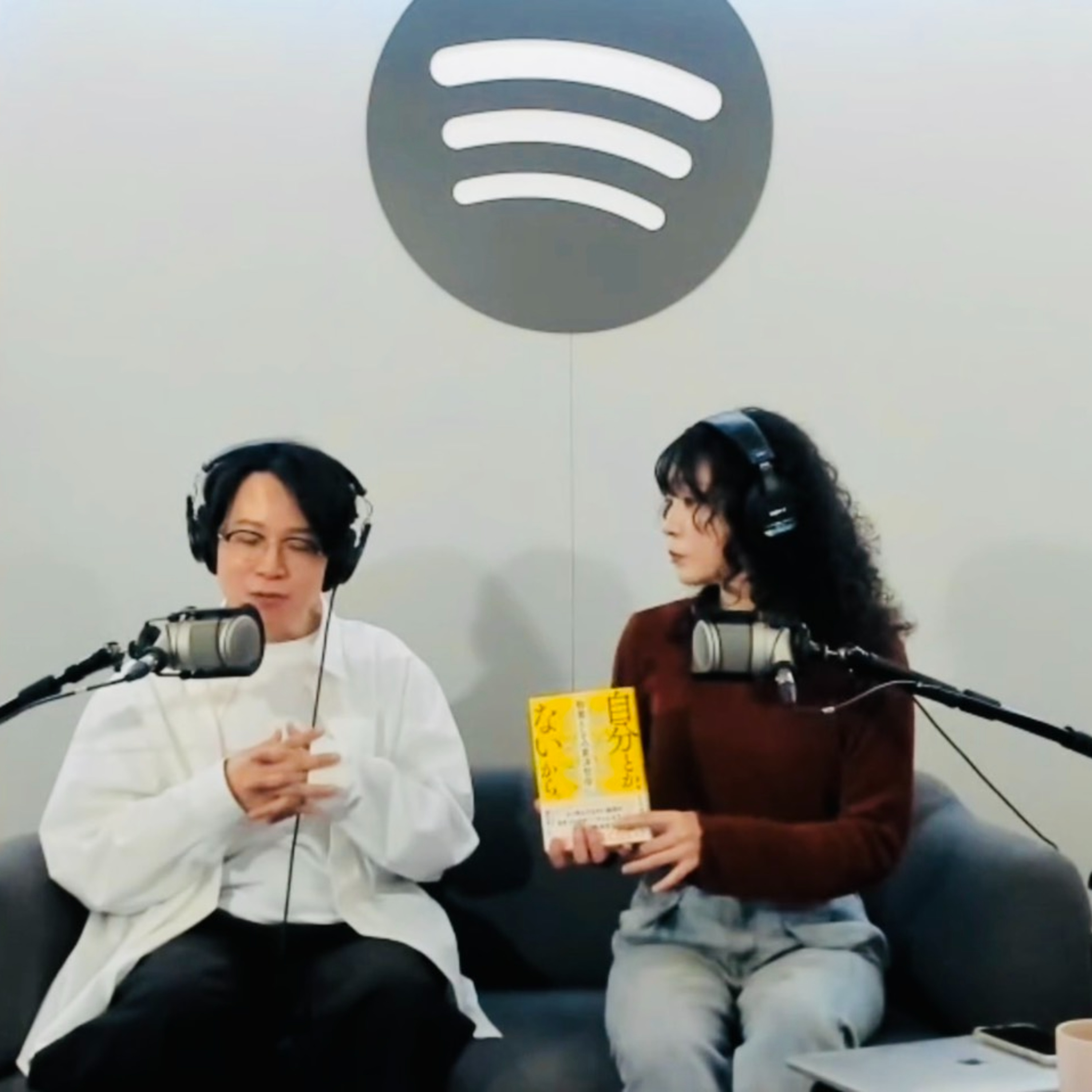 #172 【東洋哲学】しんめいPと友達になろう!【仏教】