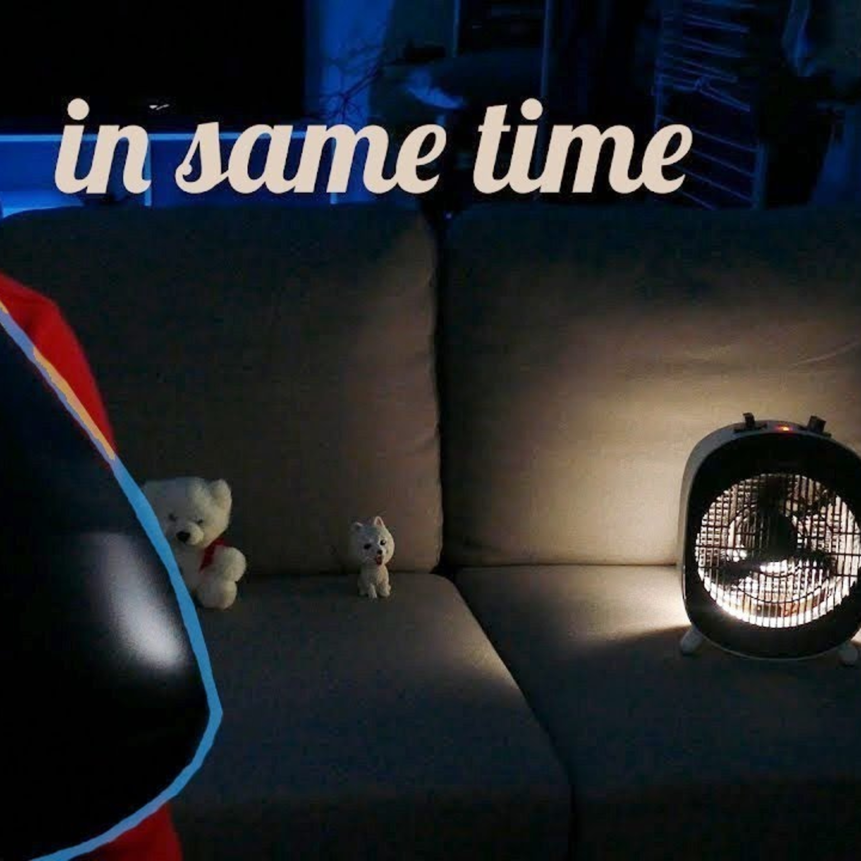 HDS ASMR