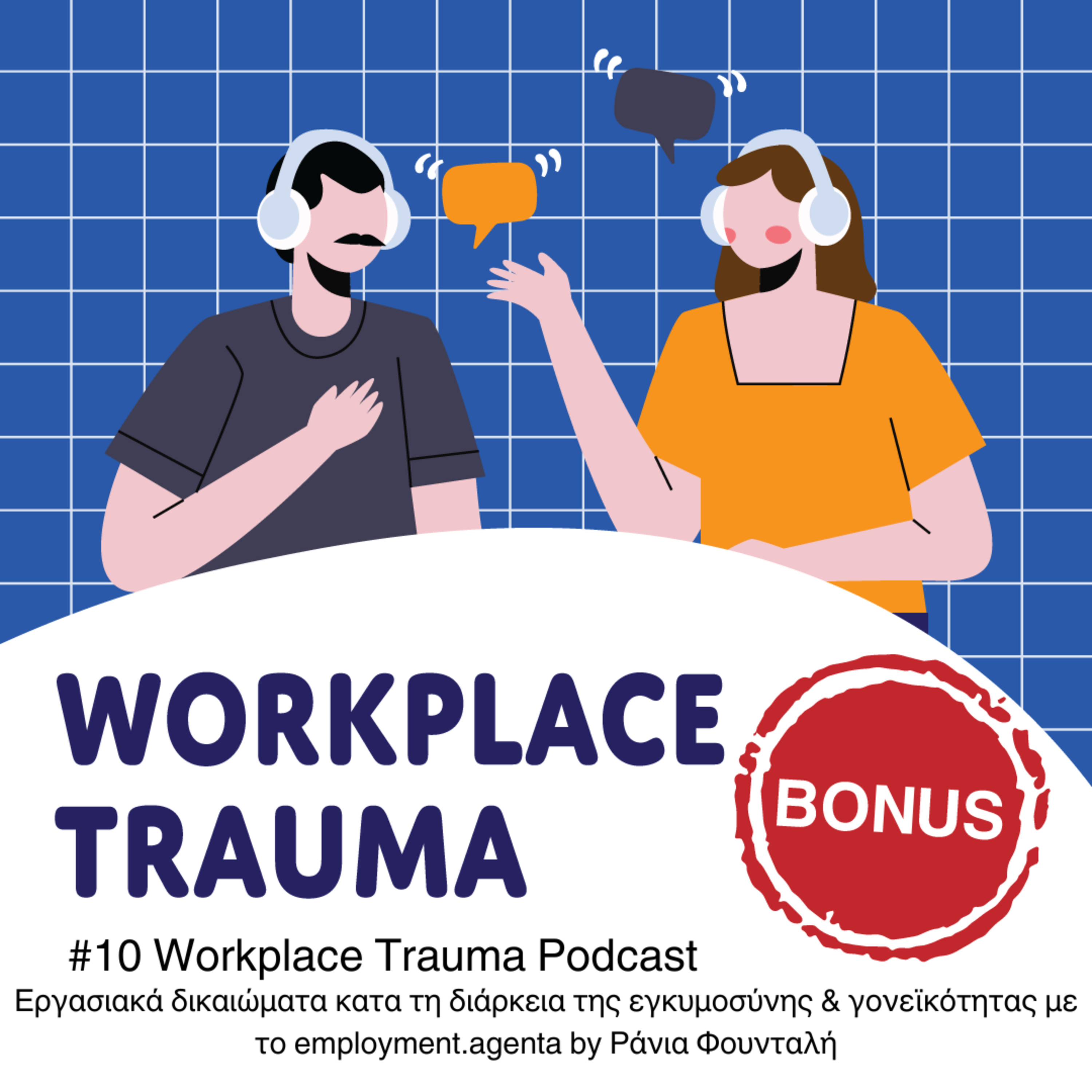 Workplace trauma Podcast