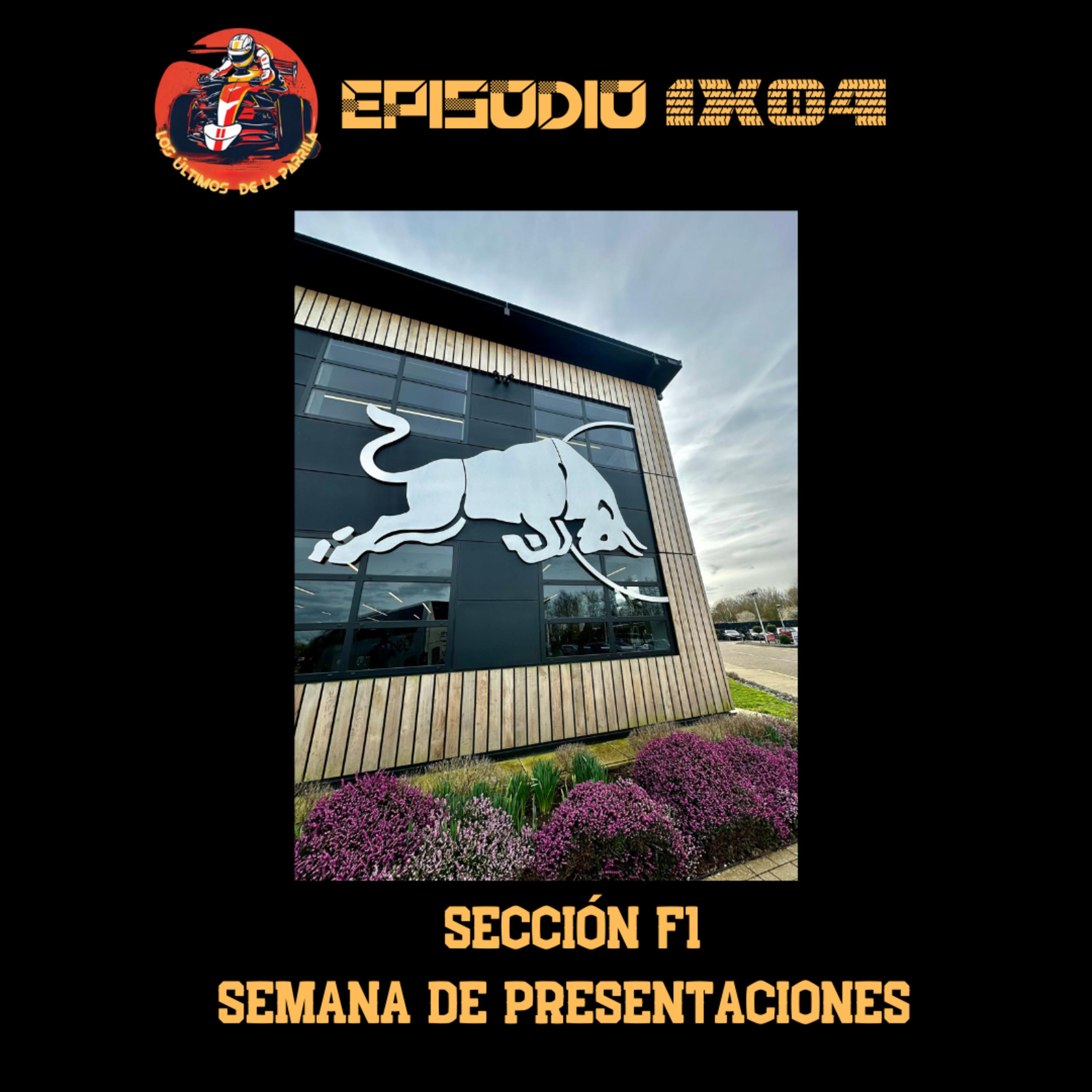 Los últimos de la parrilla