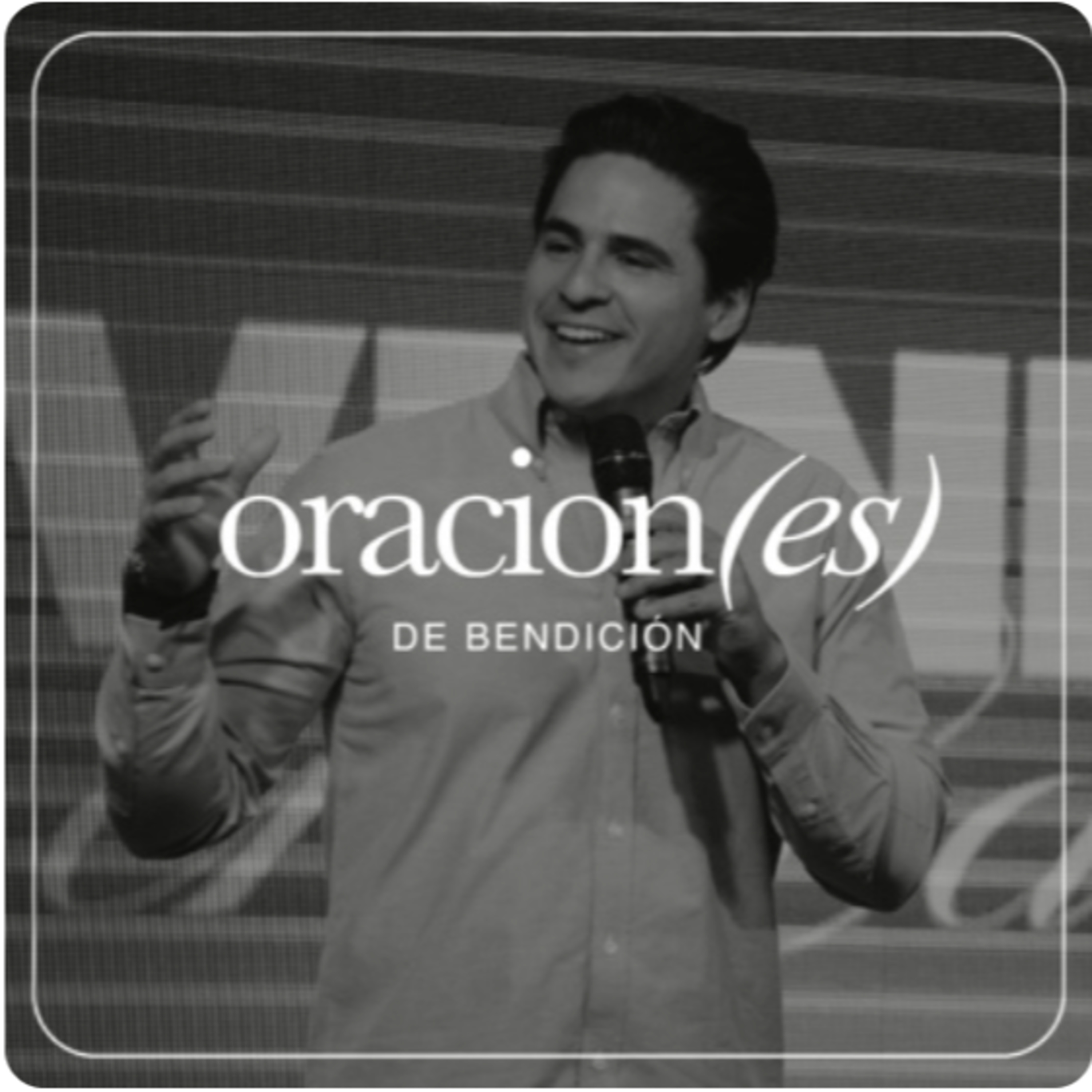 🙏🏻 Oraciones de Bendición: Sabiduría Divina (002) - 09/01/24 - Rick Giacoman I Presencia episode artwork