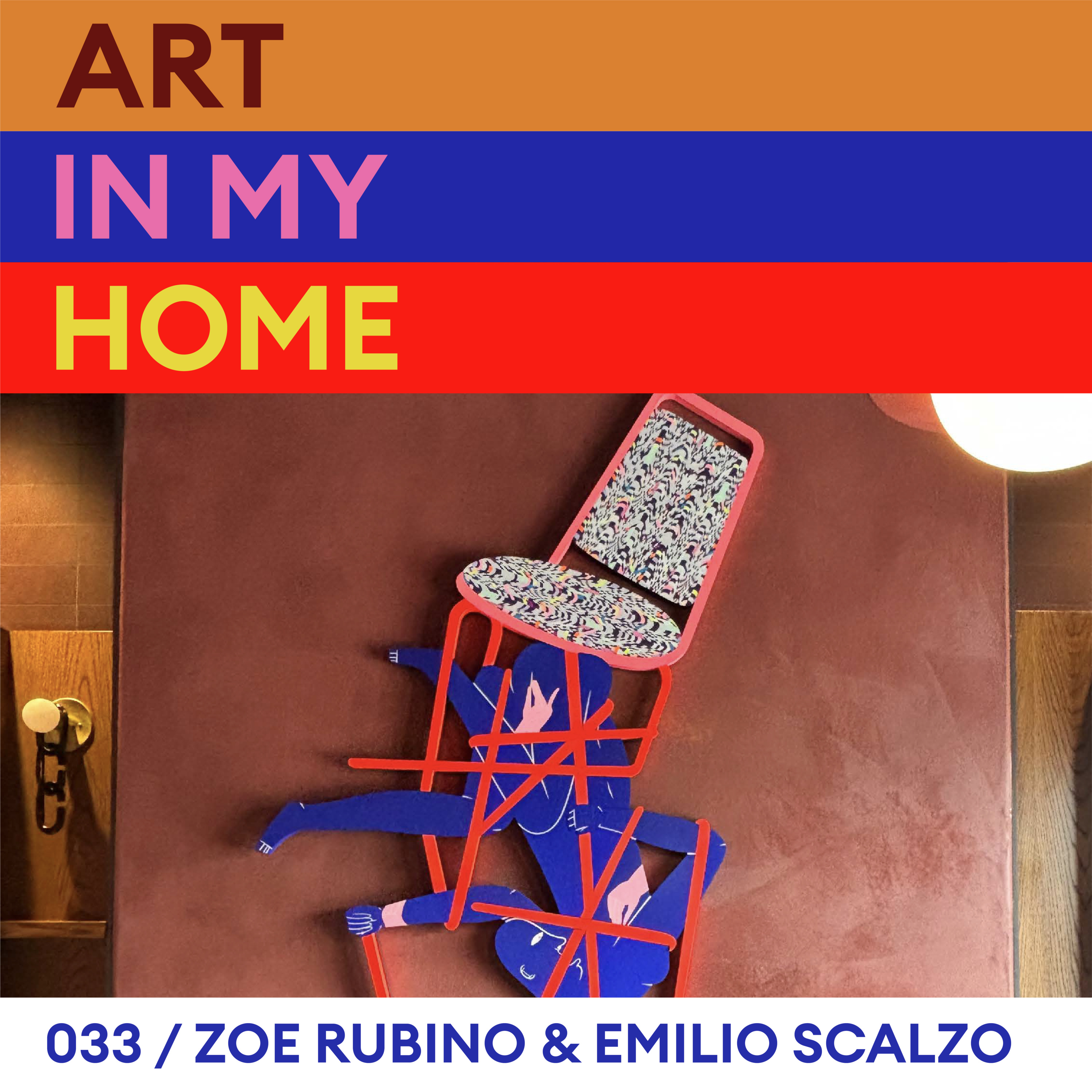 Art in My Home