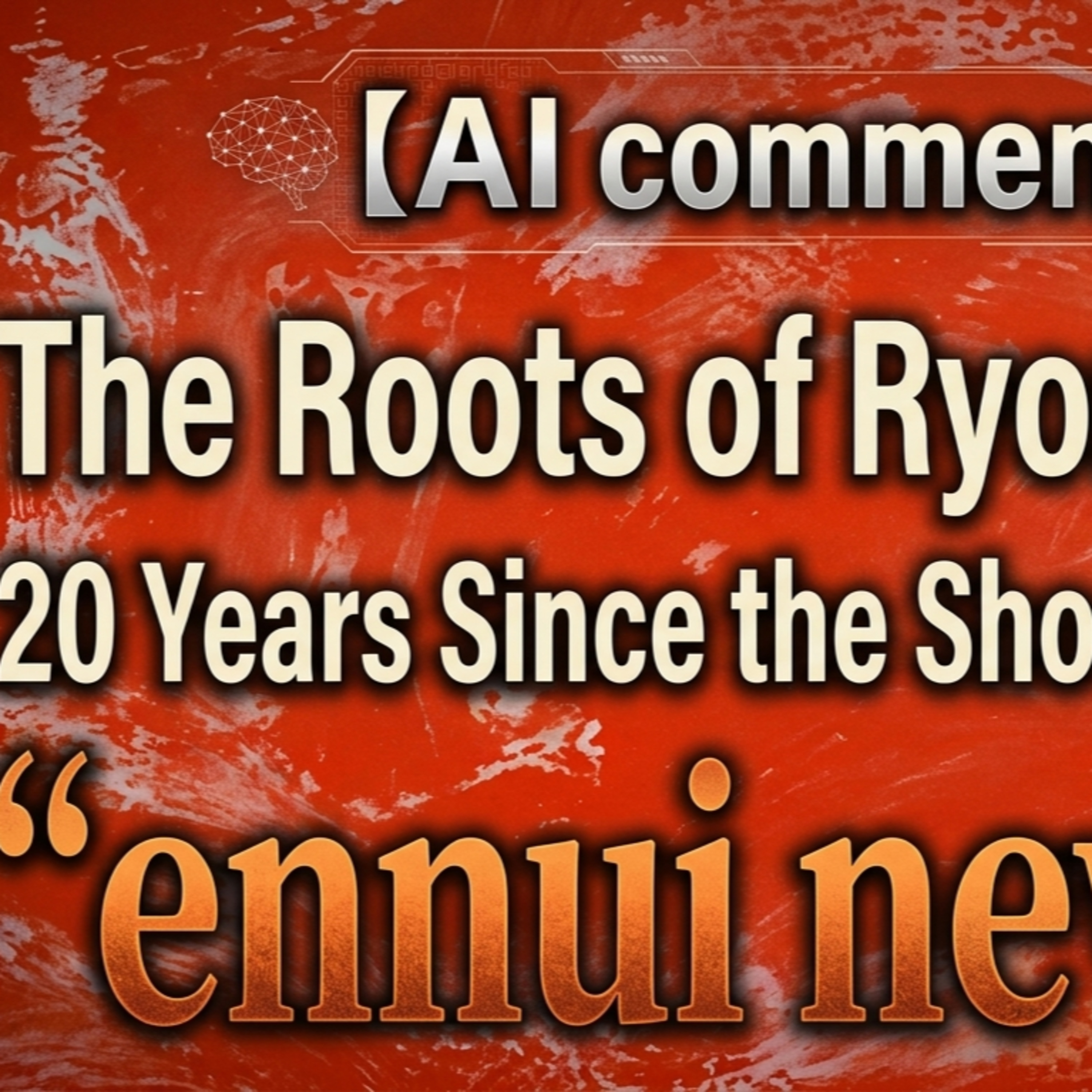 Production Story "ennui new PIG / Ryoma Maeda" episode artwork