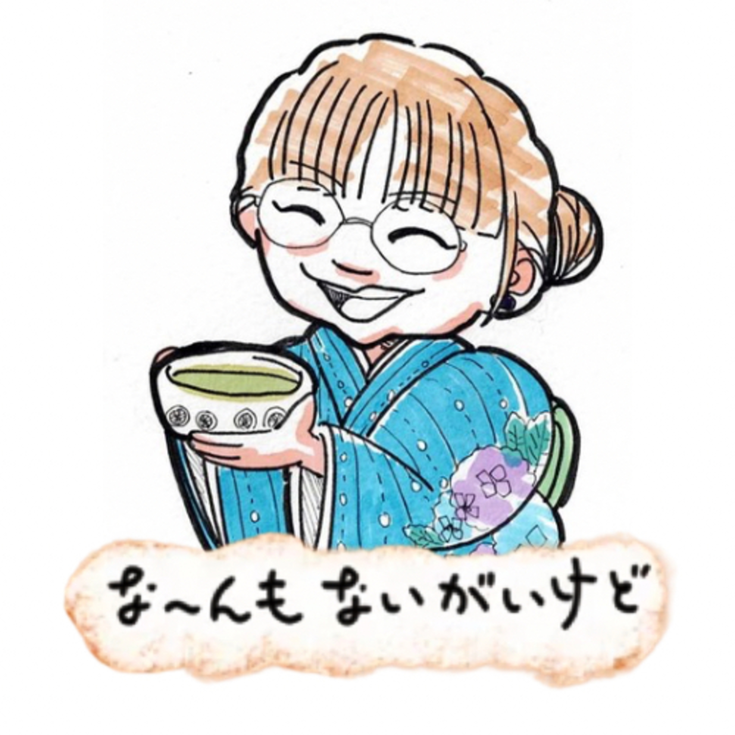 ep.102《抹茶を初めて淹れました》 episode artwork