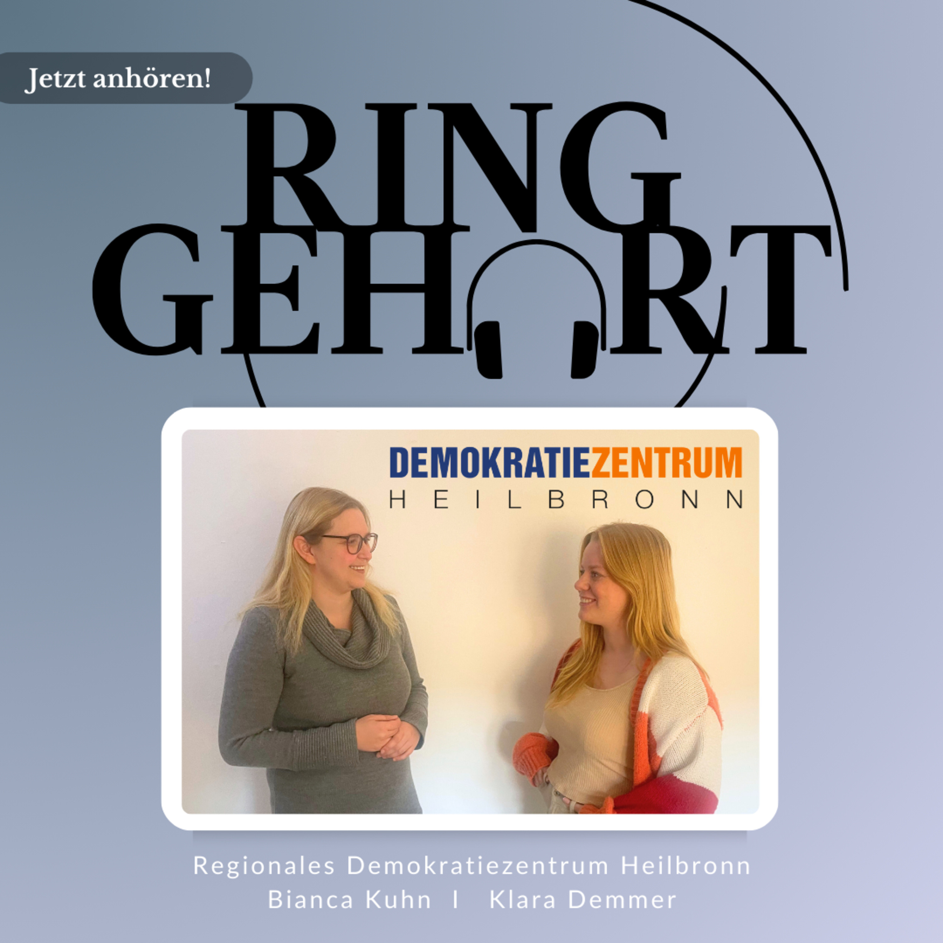 RINGgehört