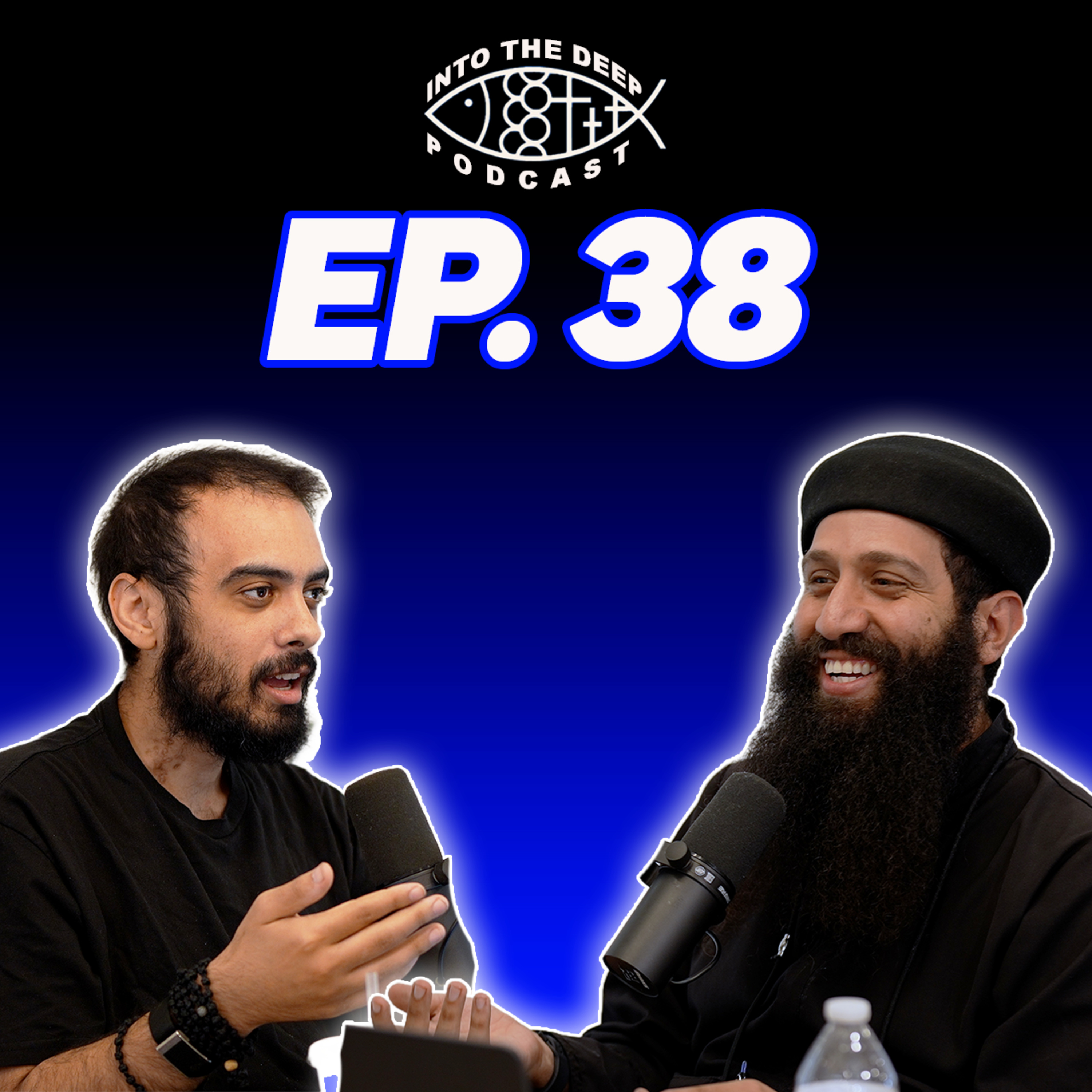 EP. 38 | Efficacy of Prayer by C.S. Lewis episode artwork