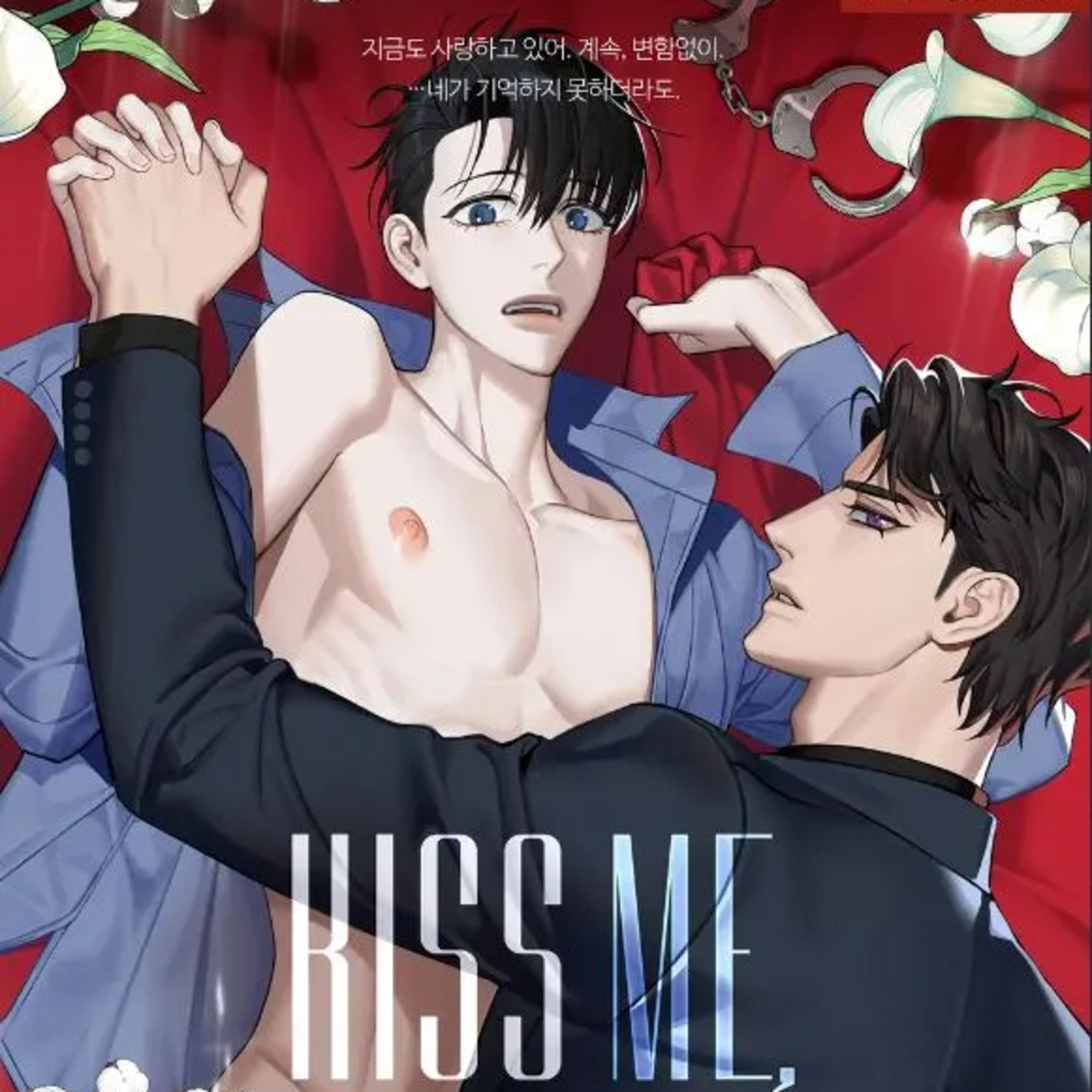 Kiss Me Liar ✨ episode artwork