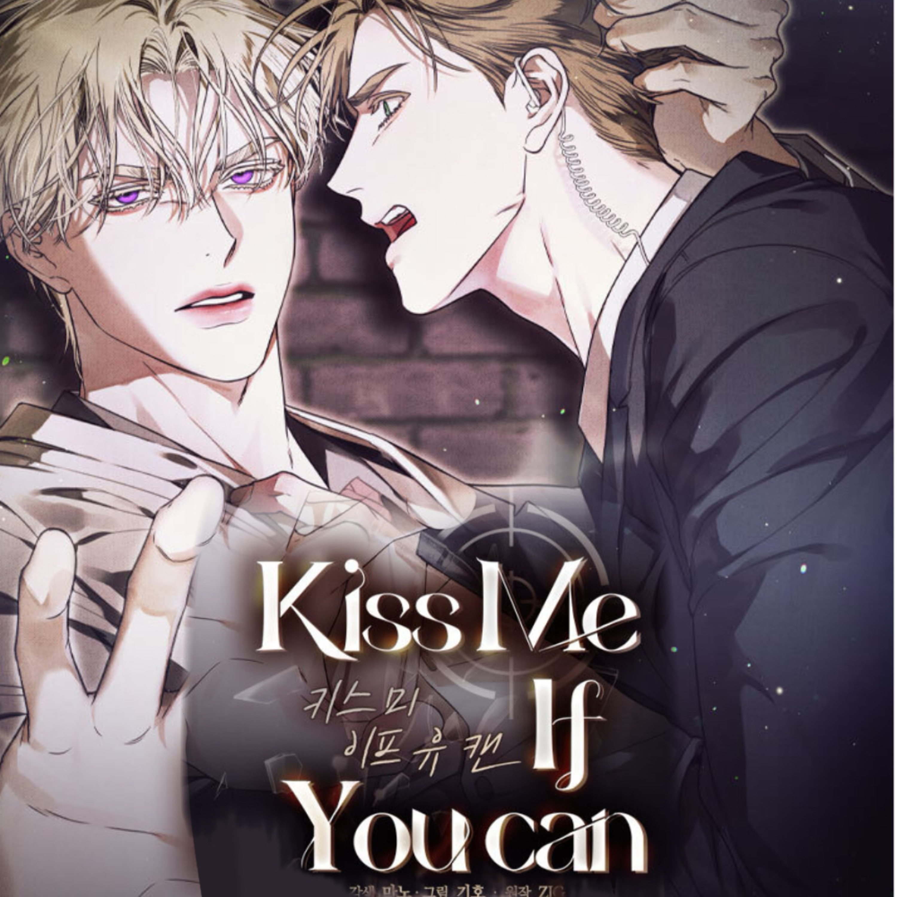 Kiss Me If You Can ✨ episode artwork