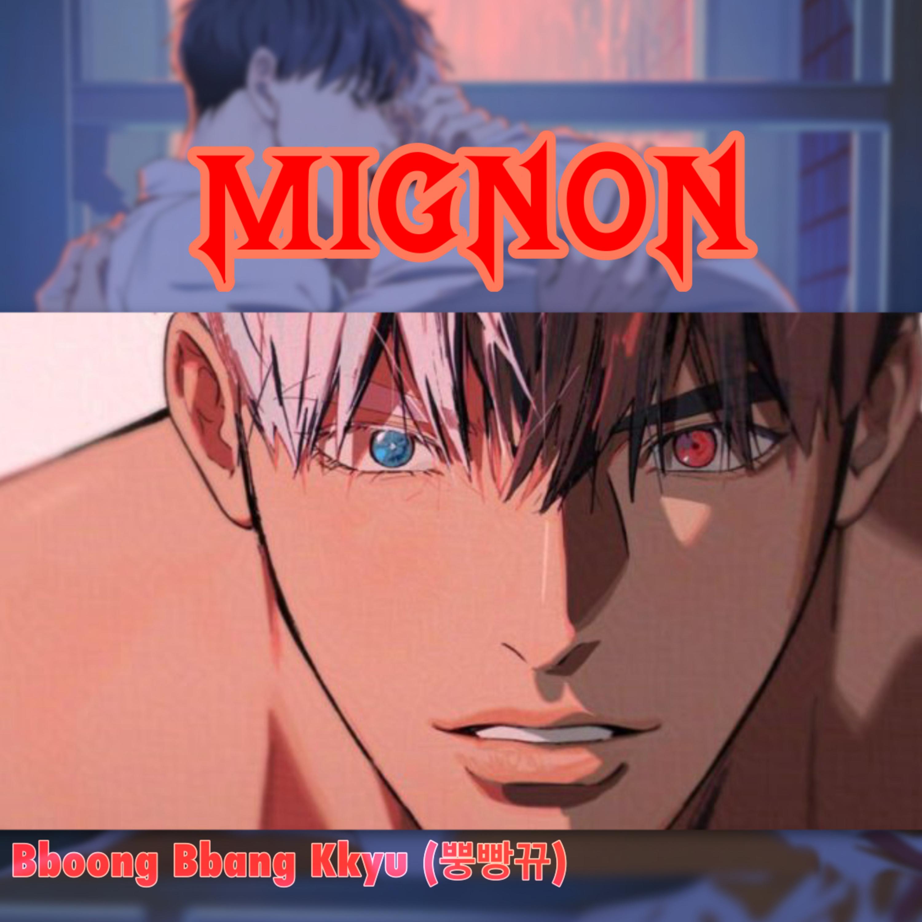Mignon 💫 episode artwork