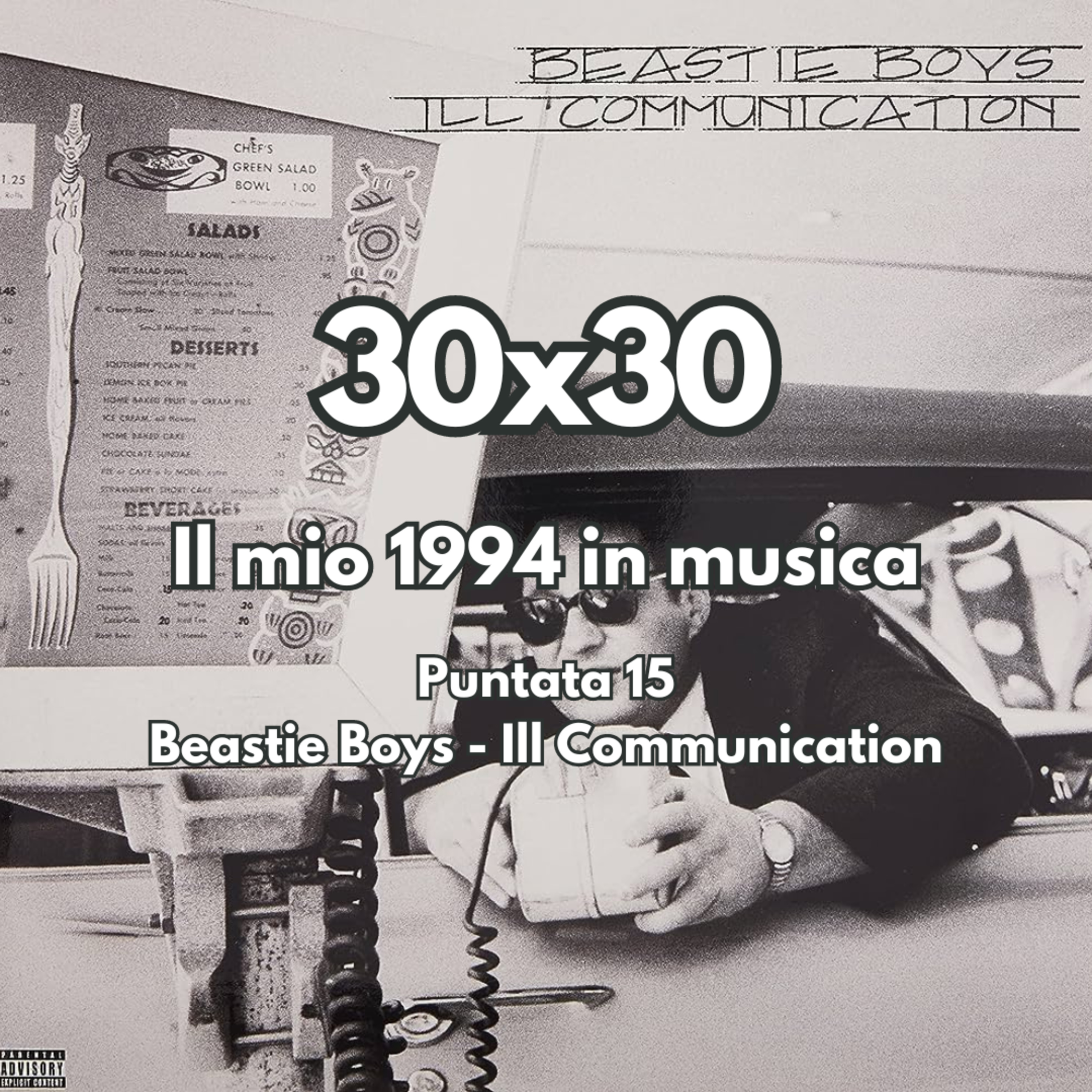 30x30 - Il mio 1994 in musica
