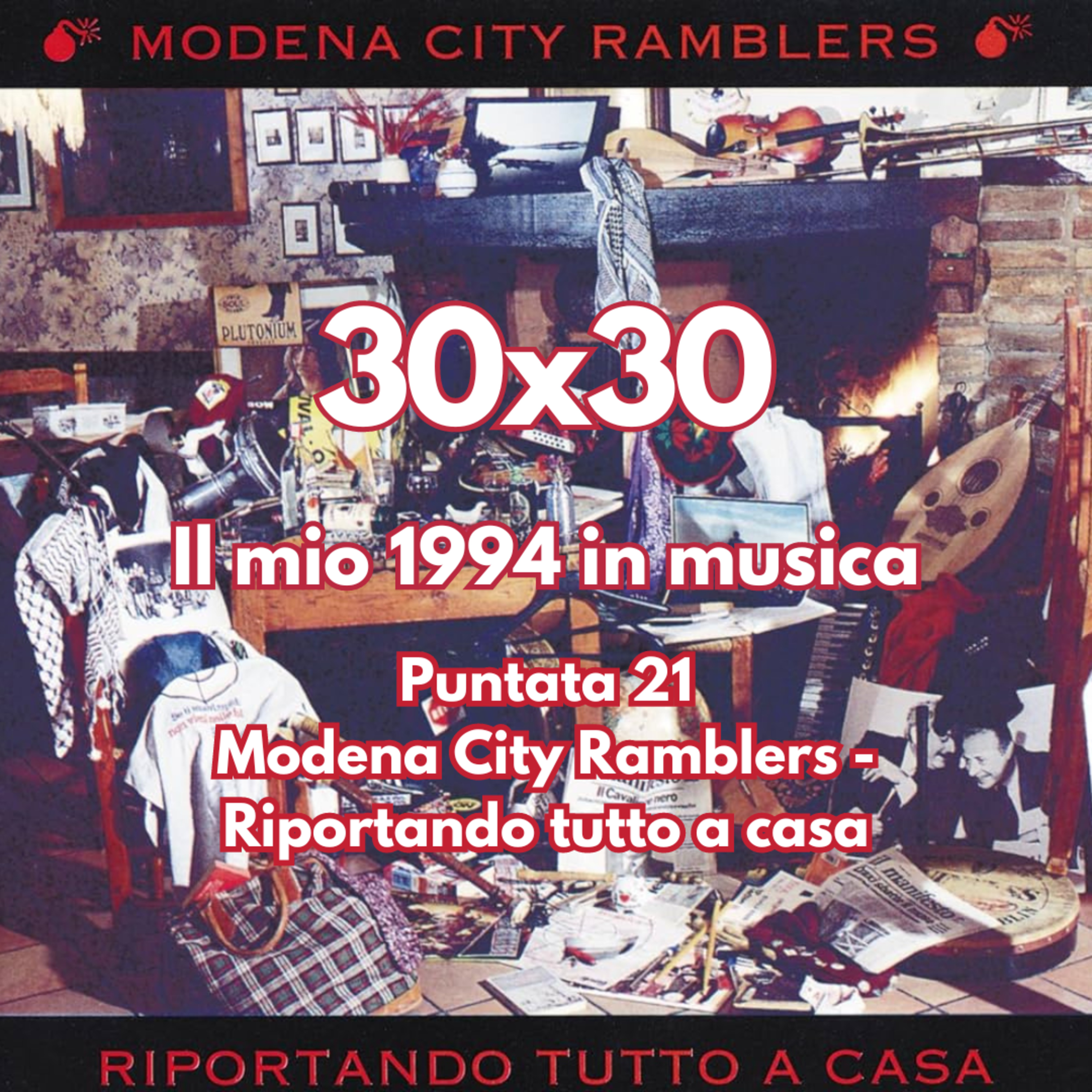30x30 - Il mio 1994 in musica