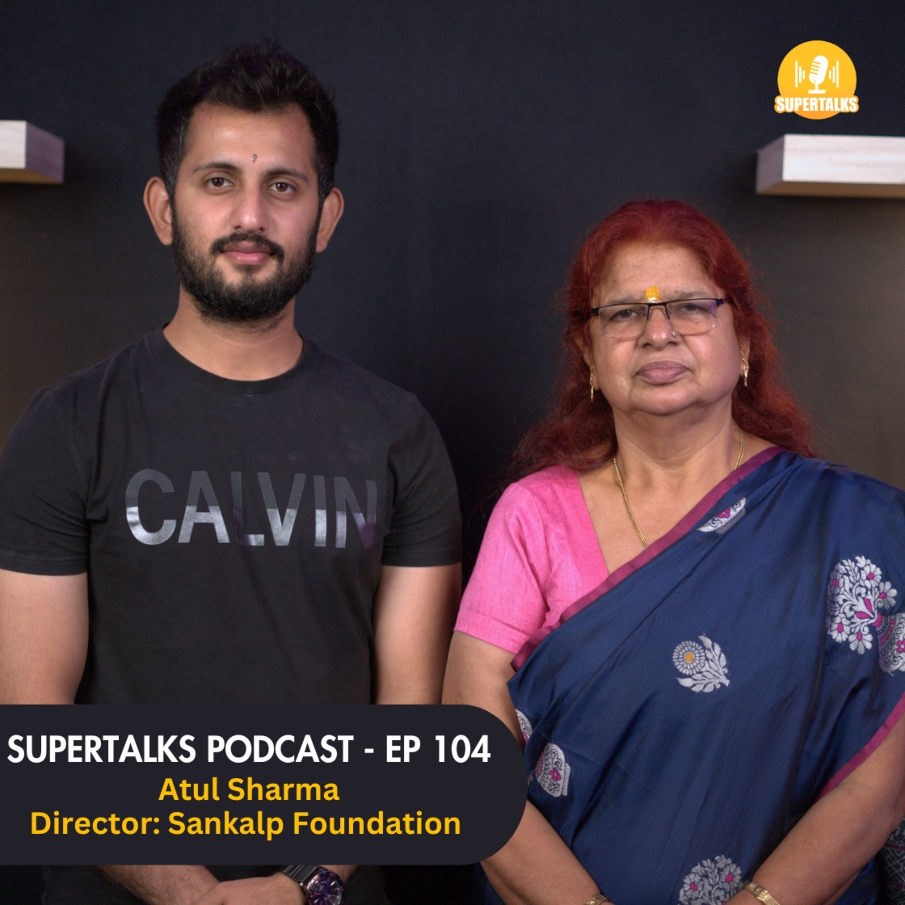 GB Road की मालकिन का घिनोना सच, Inside Red Light Areas & More | Atul Sharma | Supertalks 104 episode artwork