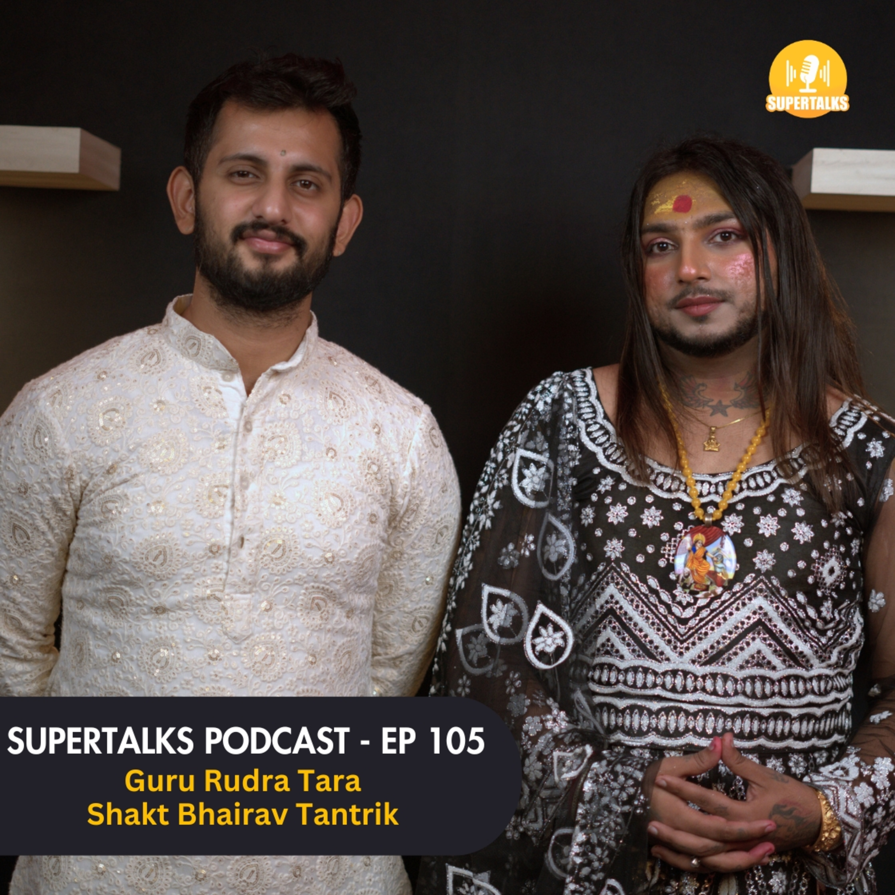 Kamakhya Devi के राज़: Ambubachi Mela, Mayong's Black Magic, Vashikaran | Guru Rudra Tara | ST-105 episode artwork