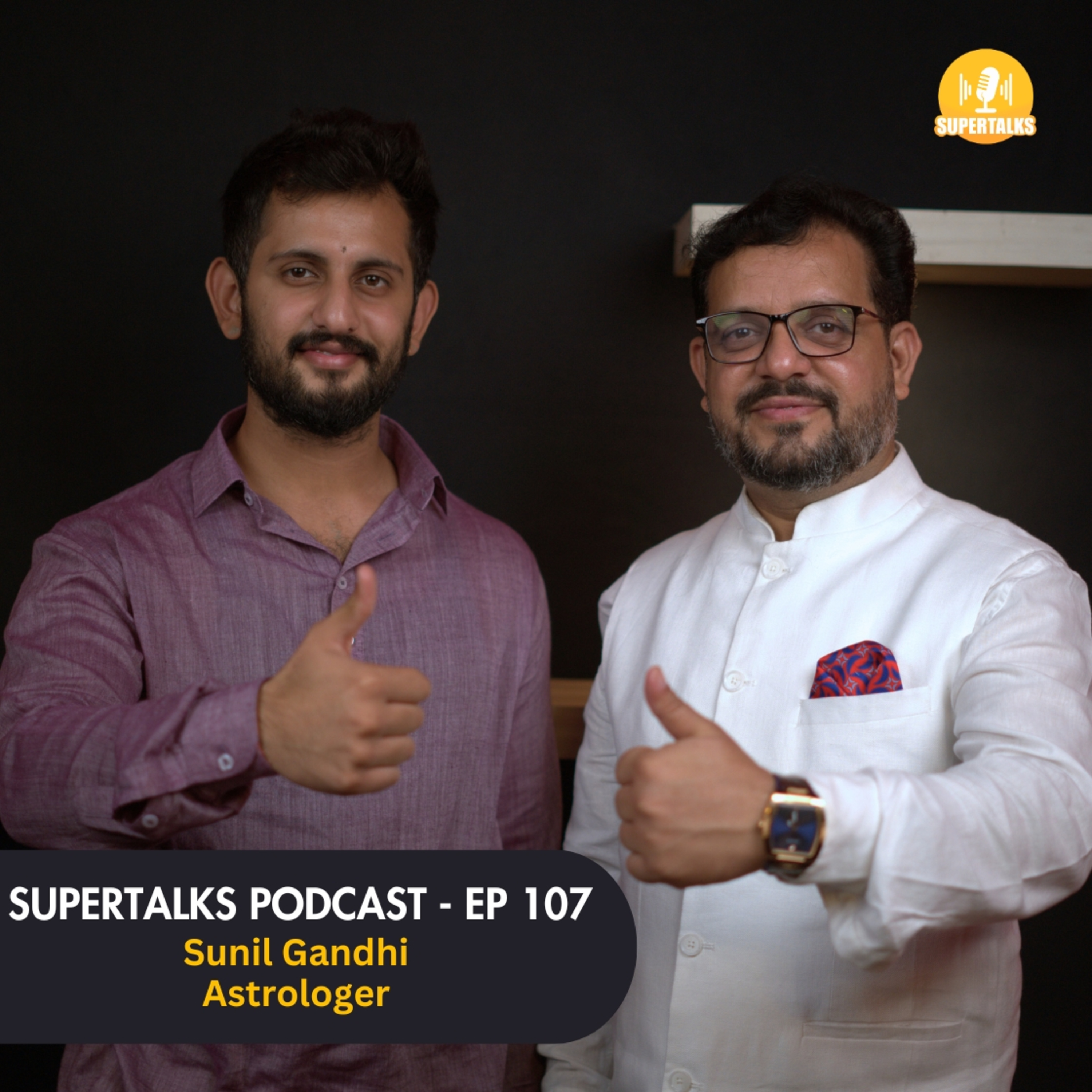 2025 अभी शांत नहीं हुआ | Future Predictions, Ketu-Mangal Conjuction & More | Supertalks107 episode artwork