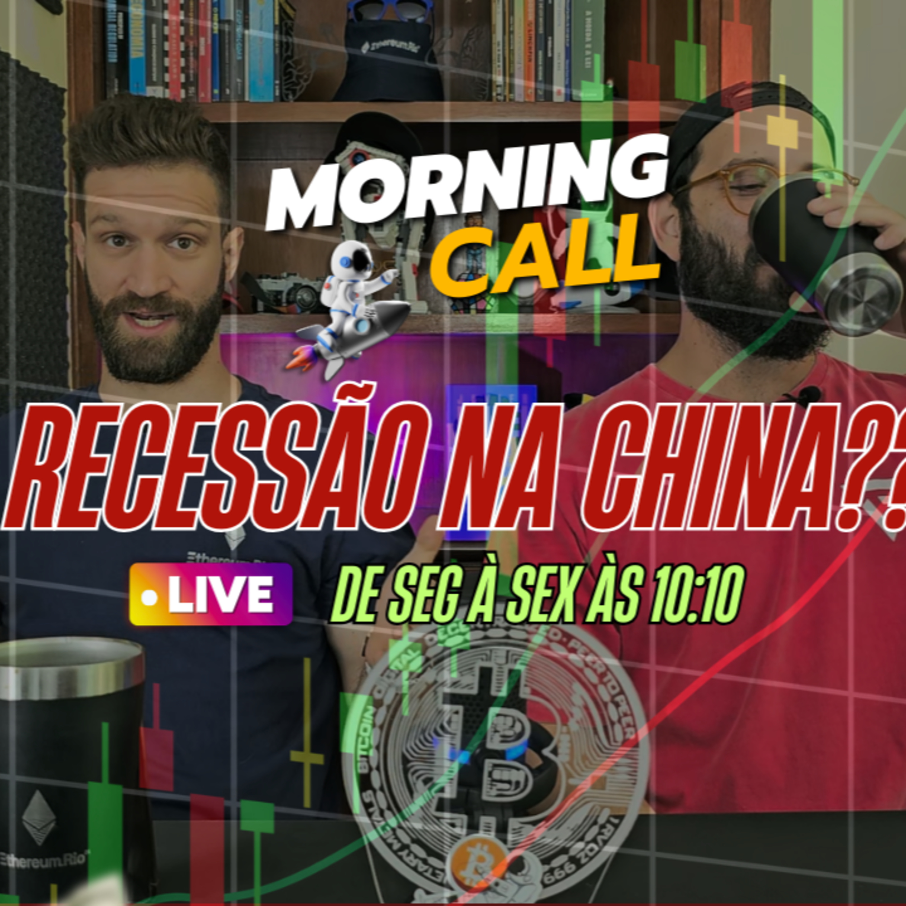 BOLHA IMOBILIÁRIA PRESTES A ESTOURAR NA CHINA? COMO ISSO AFETA O BRASIL? episode artwork