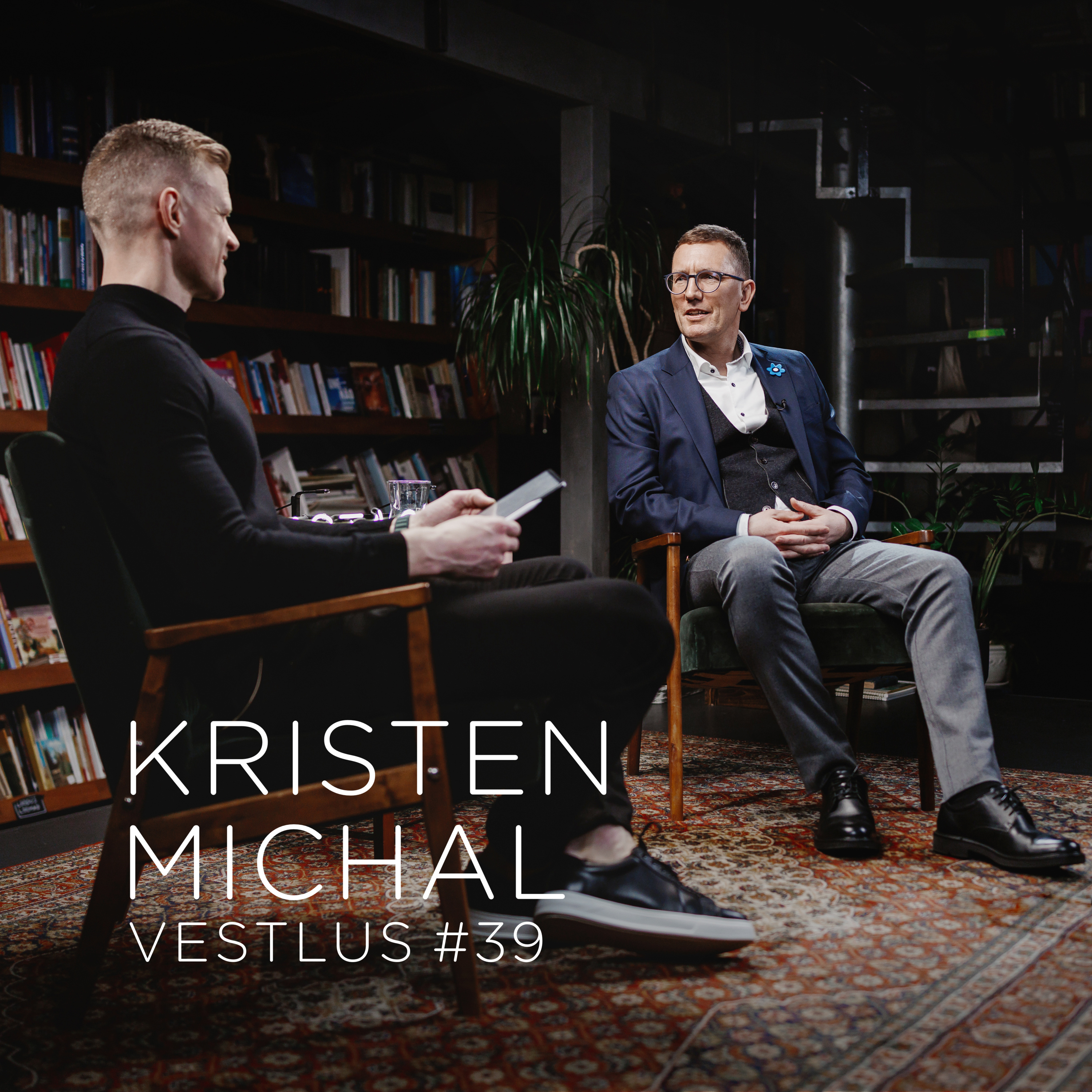 1STAGE VESTLUS #39 - Kristen Michal